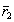 *
