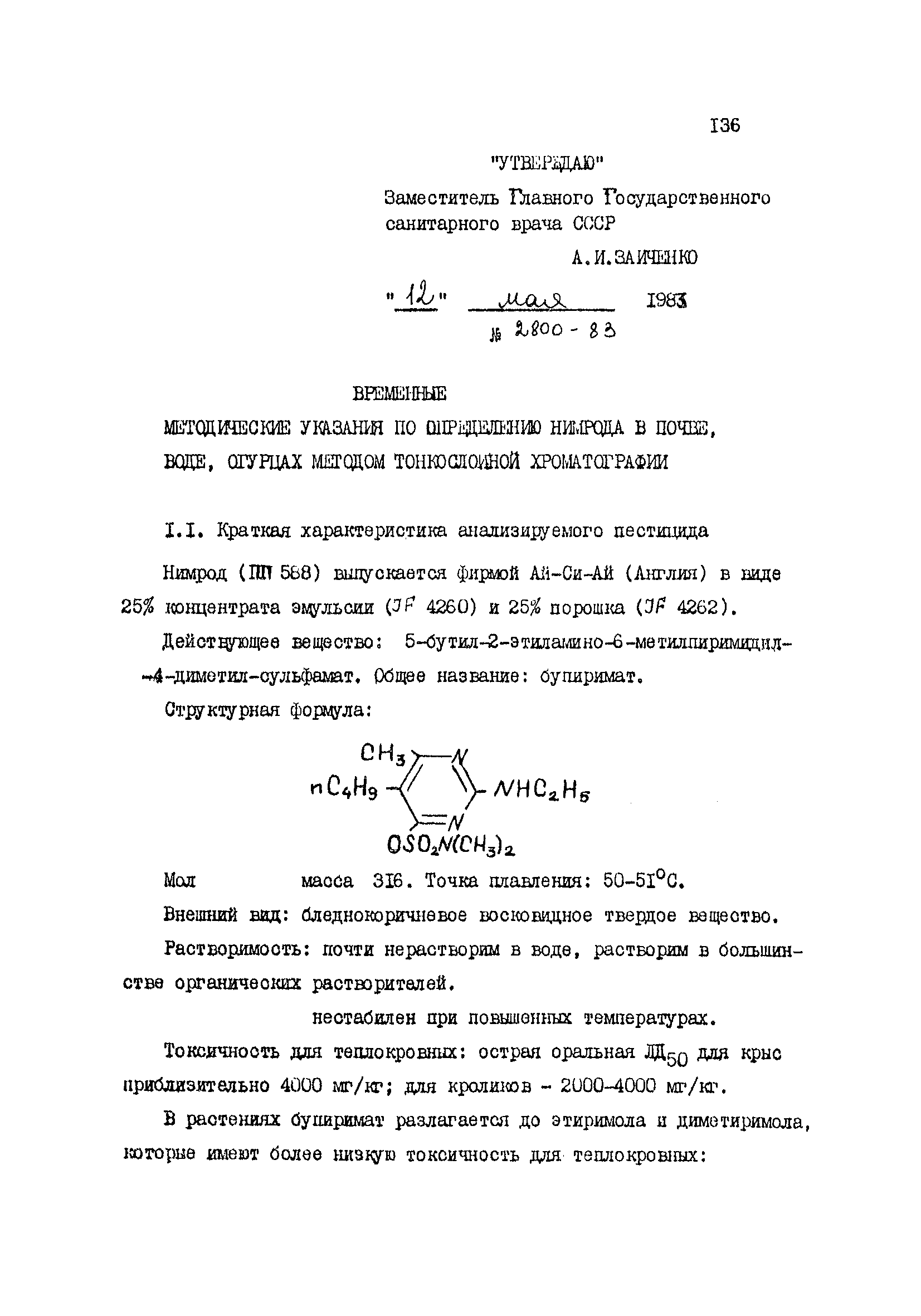 2800-83