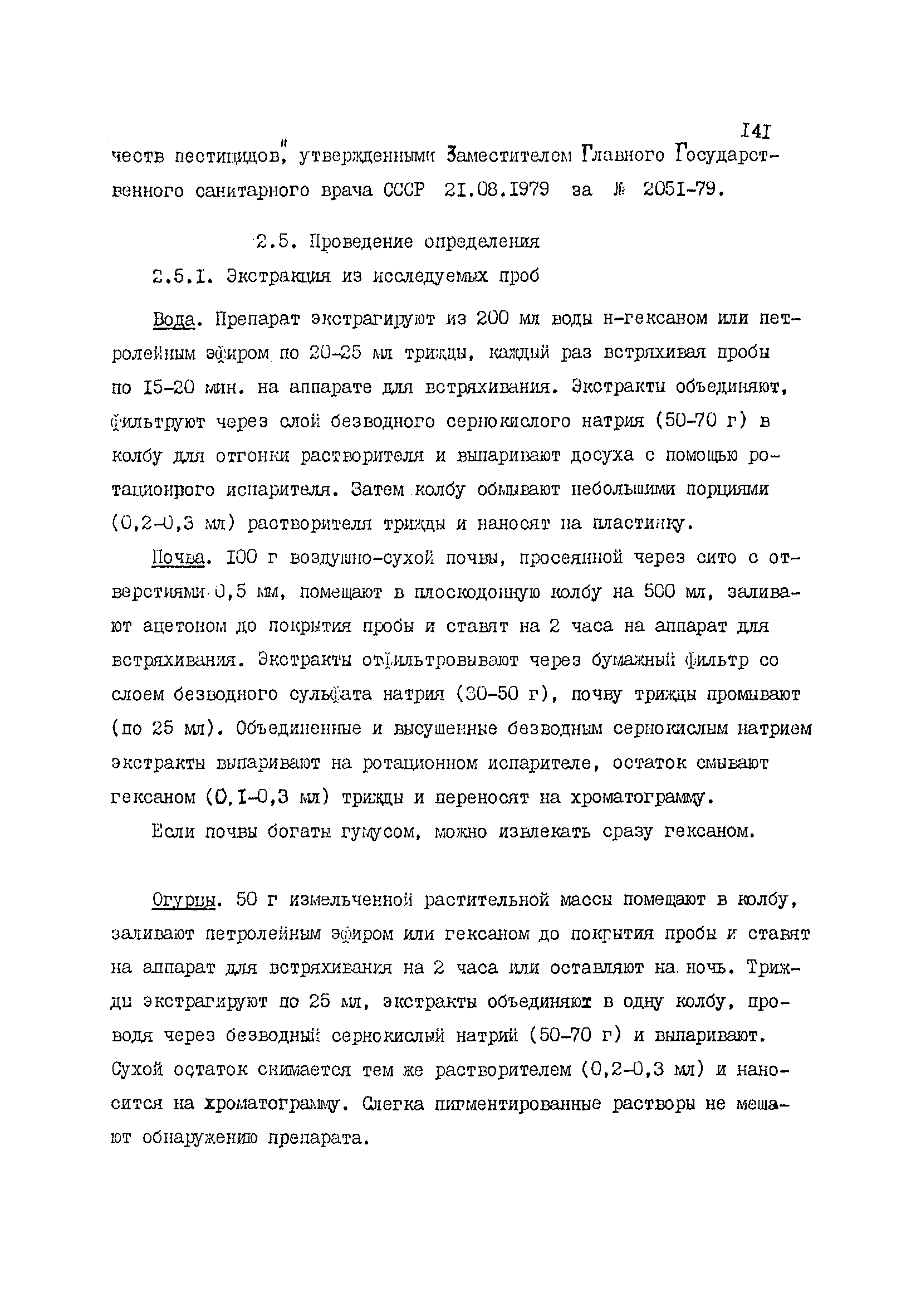 2800-83