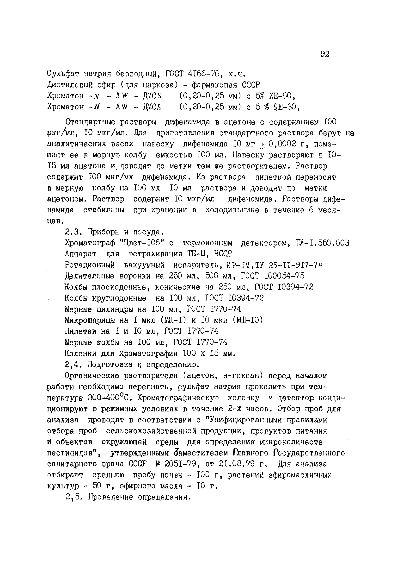 2806-83