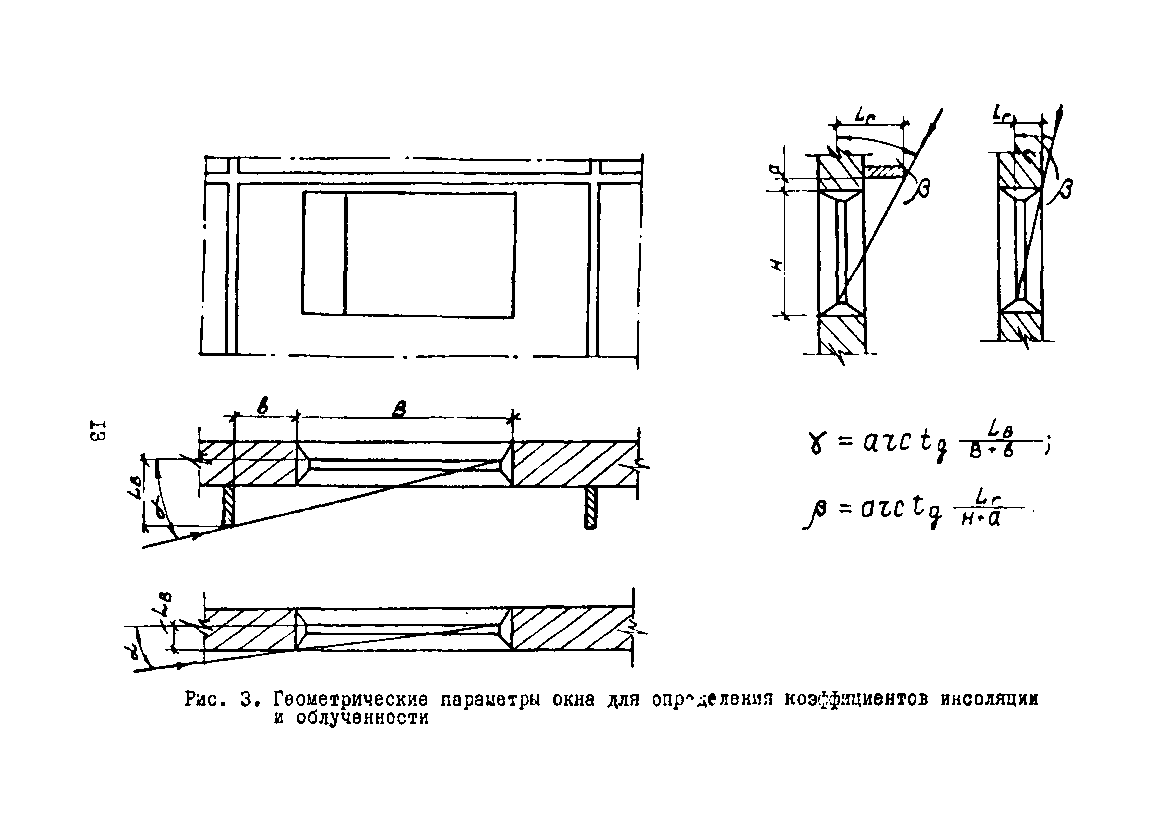 АЗ-959