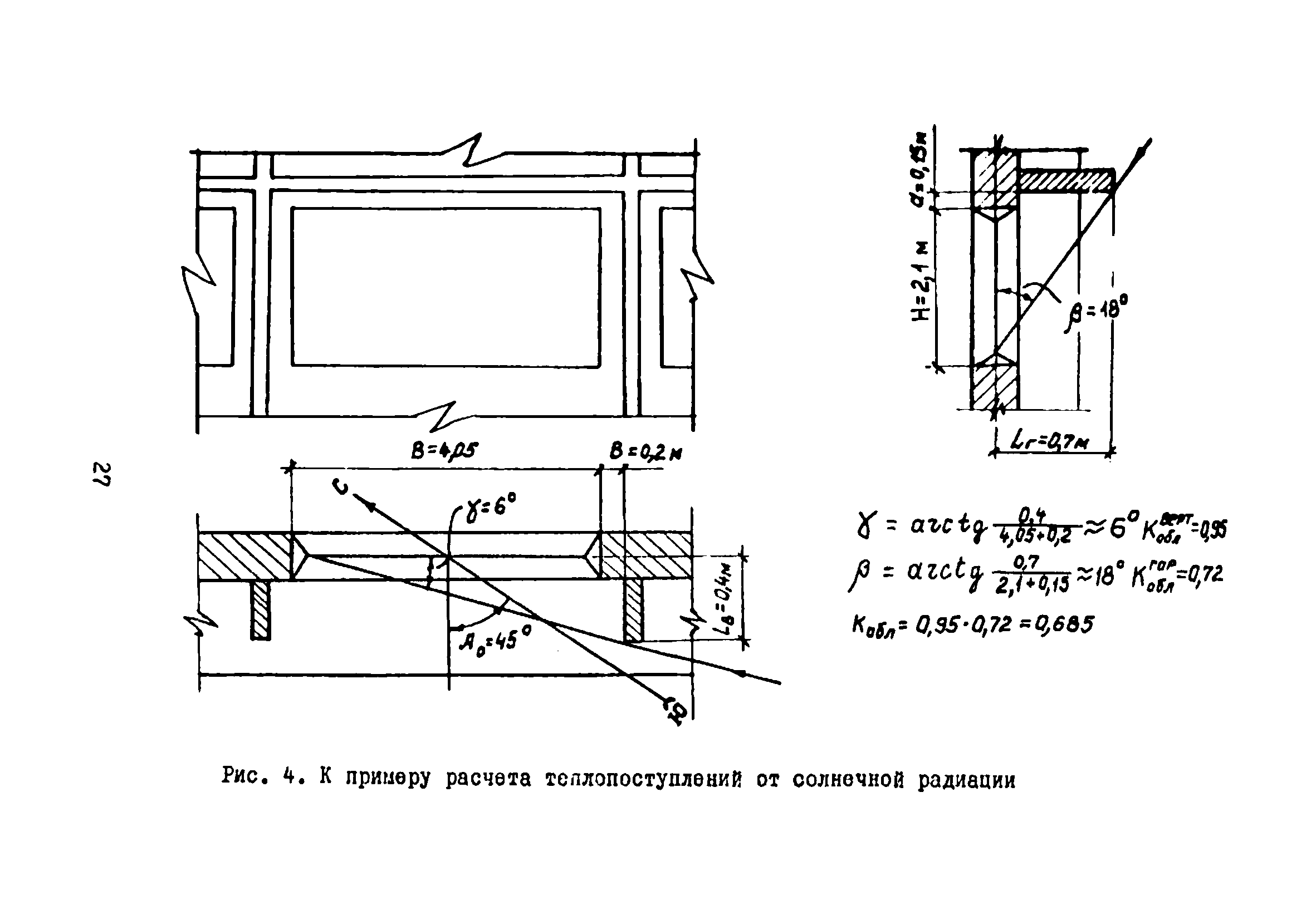 АЗ-959