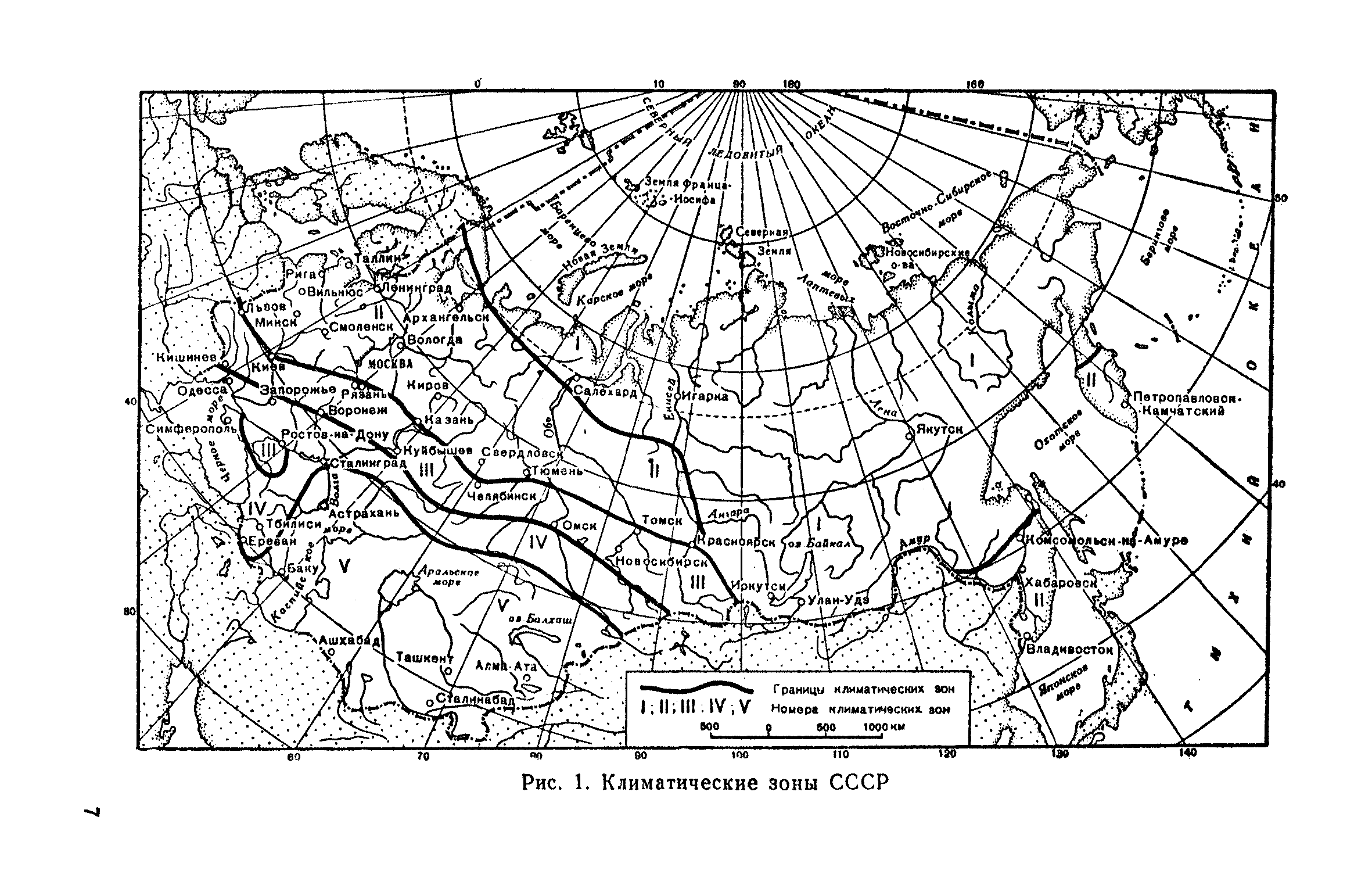 СН 120-60