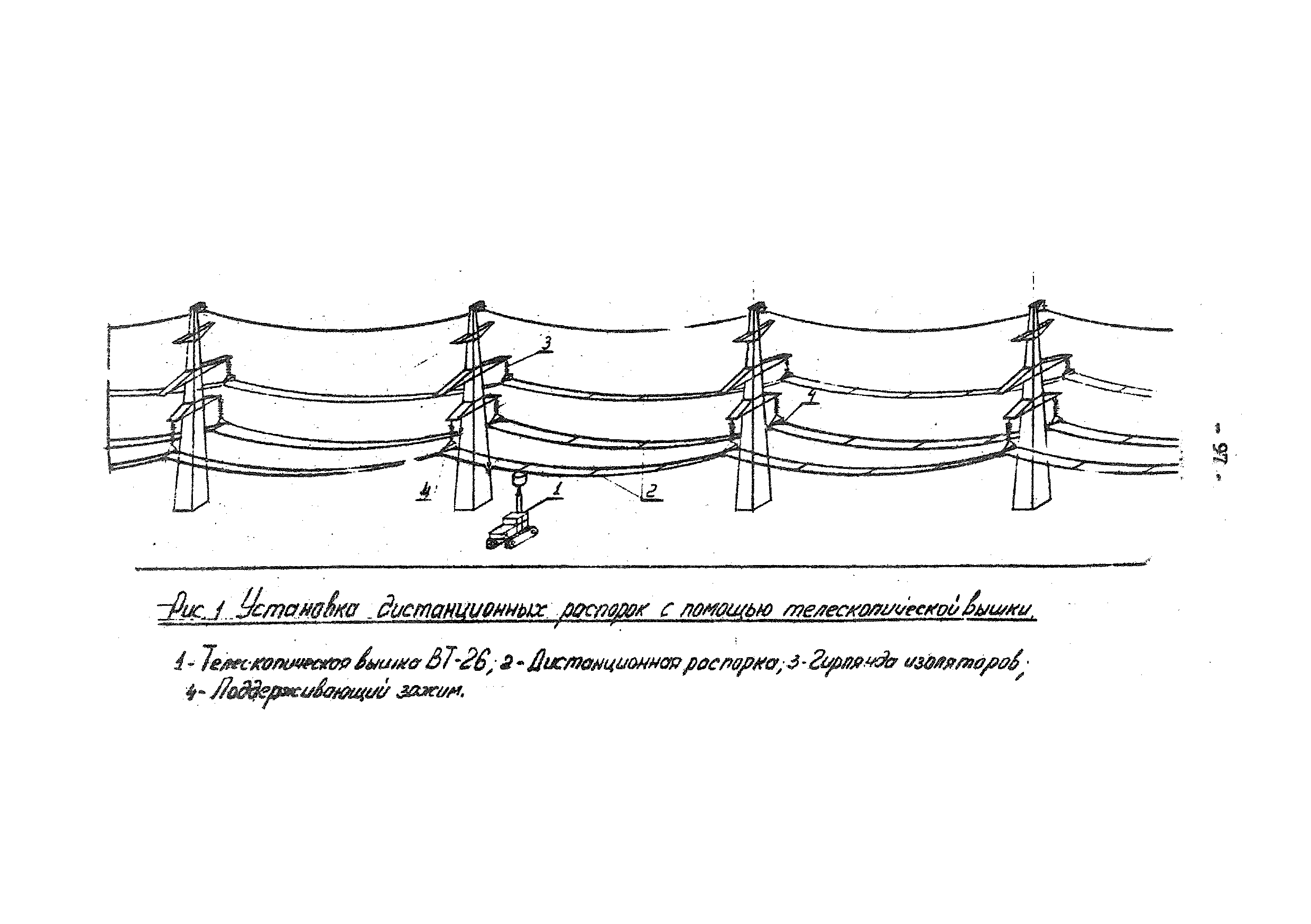 ТТК К-V-14-6