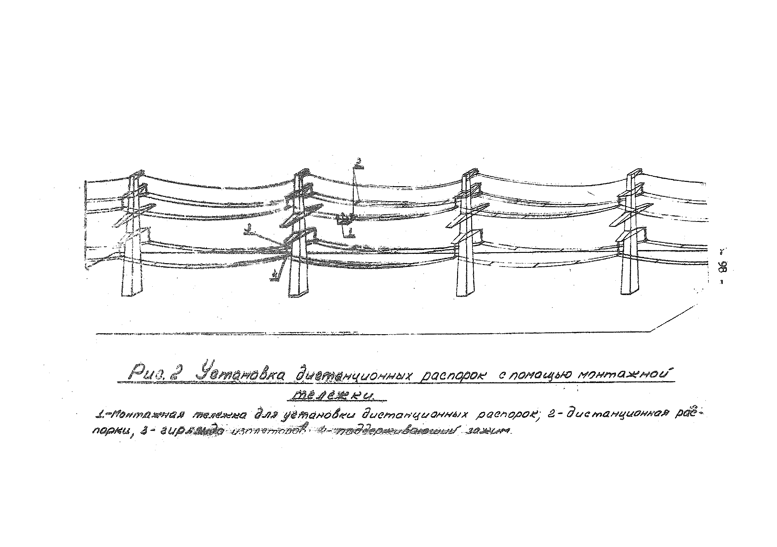 ТТК К-V-14-6