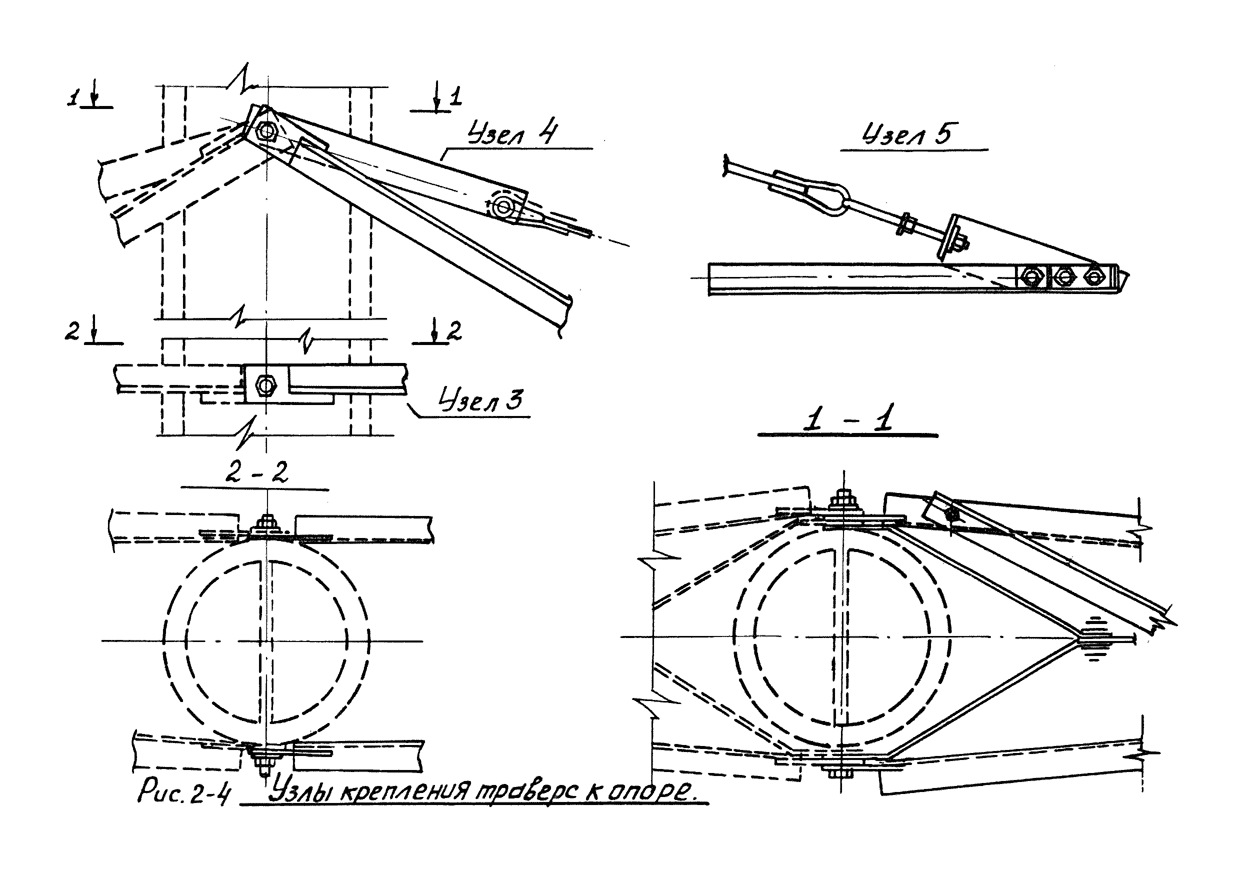 ТТК К-4-11-2