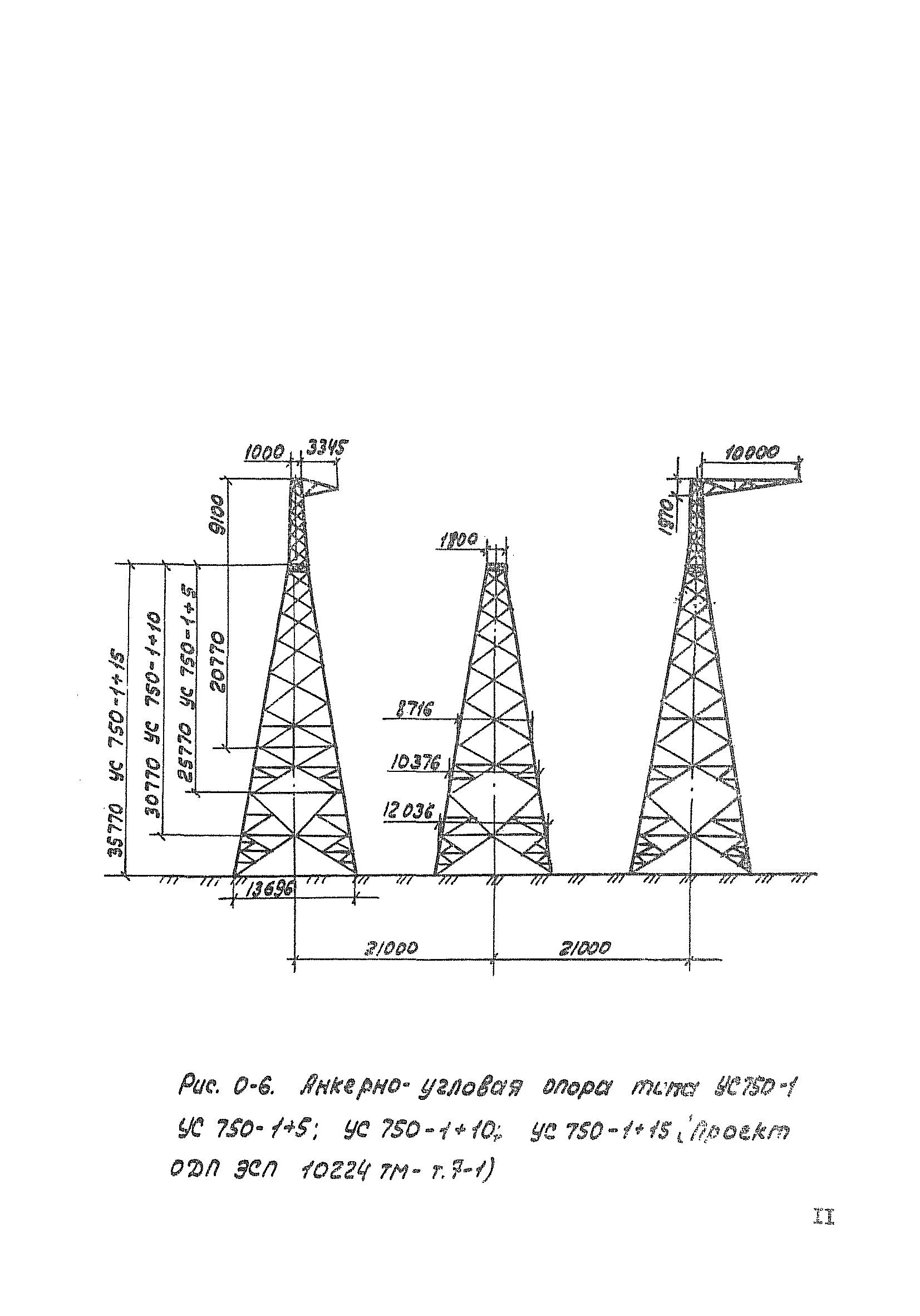 Технологическая карта К-5-21-6