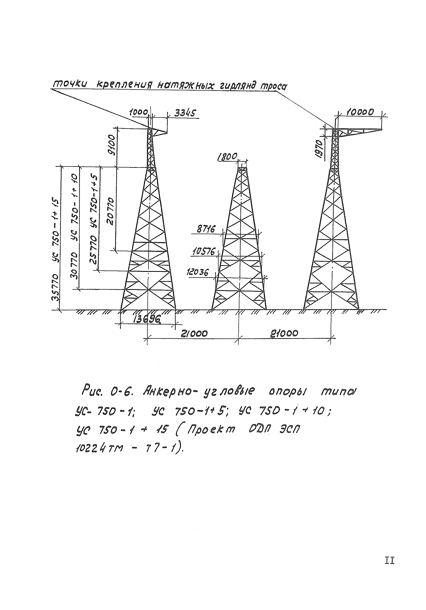 Технологическая карта К-5-22-4