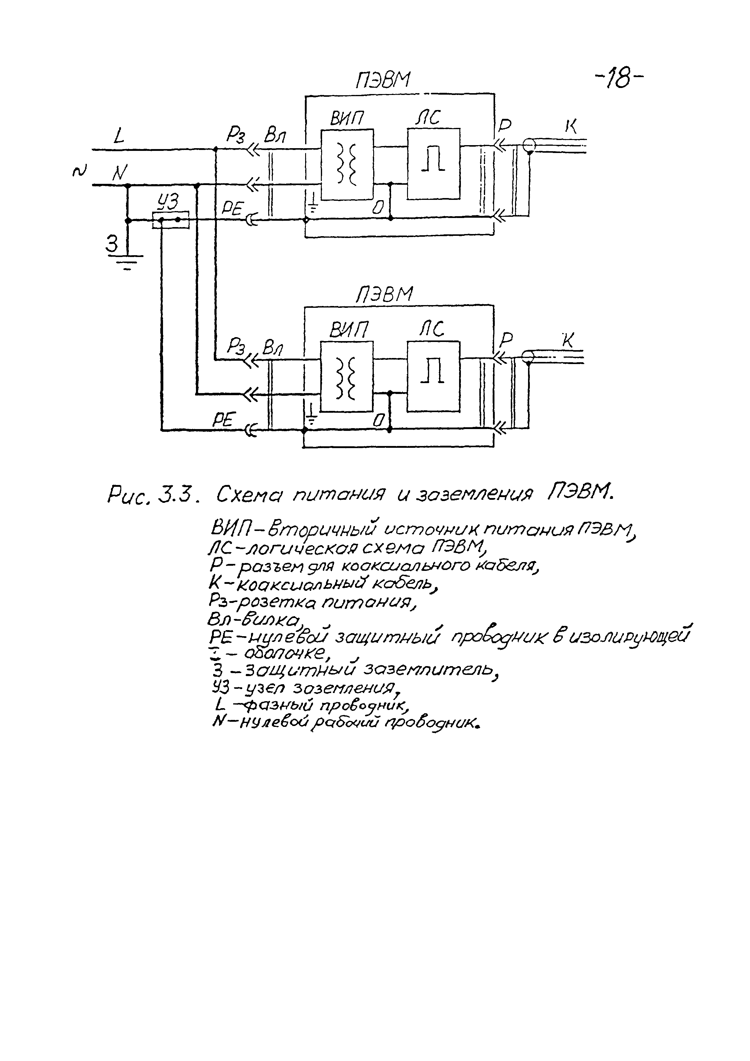 М788-1087