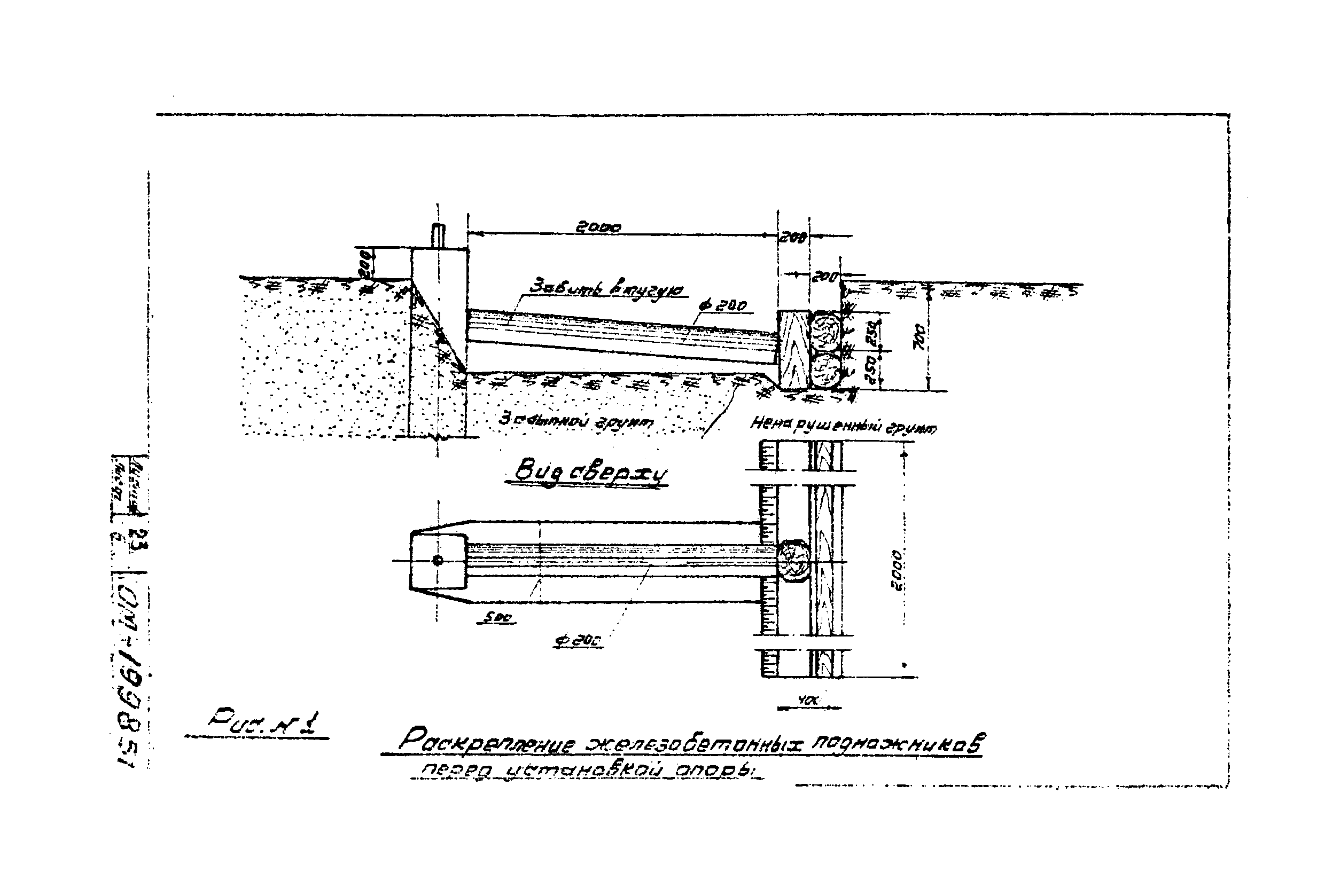 Технологическая карта К-III-22