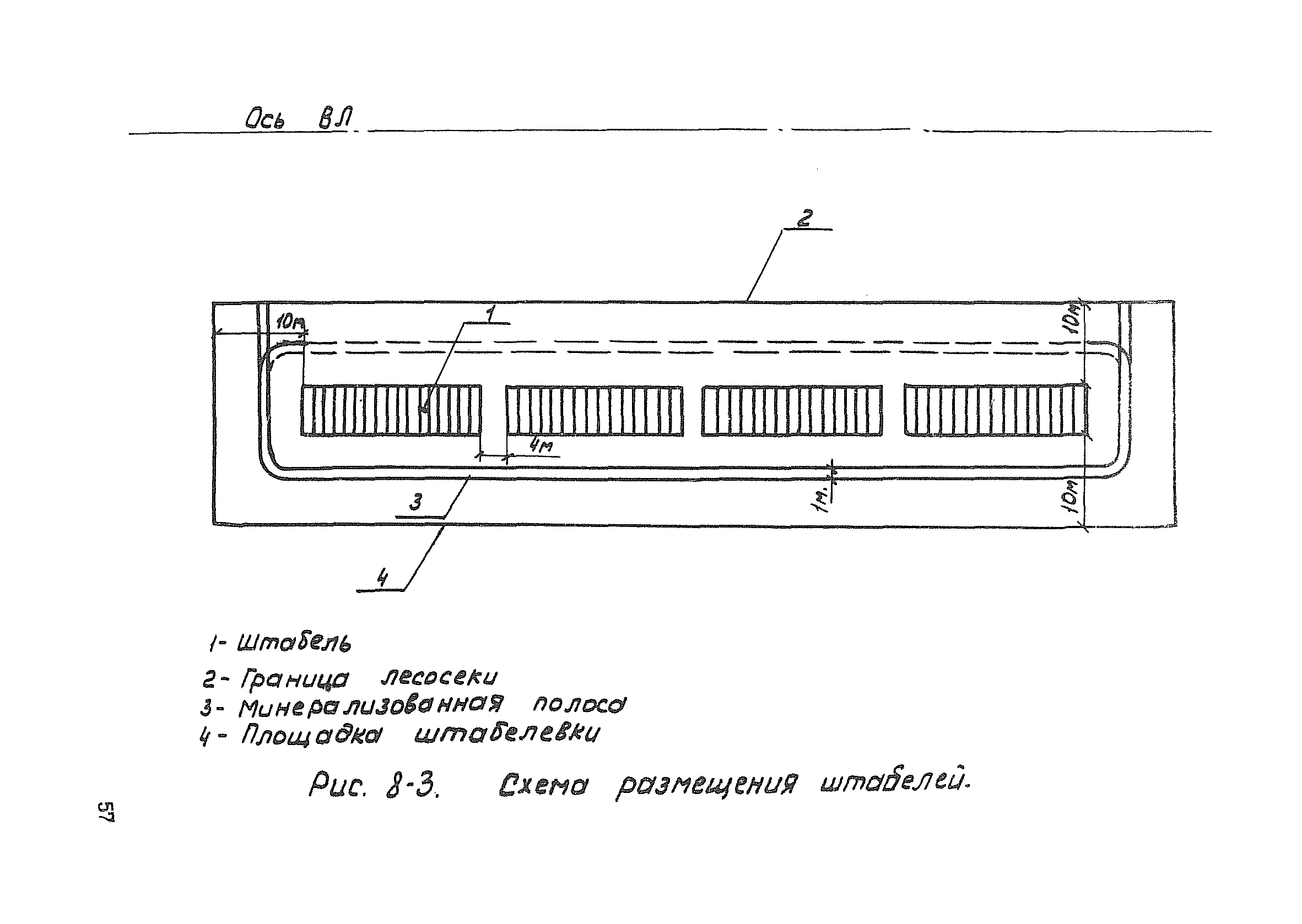 Технологическая карта К-6-5-8