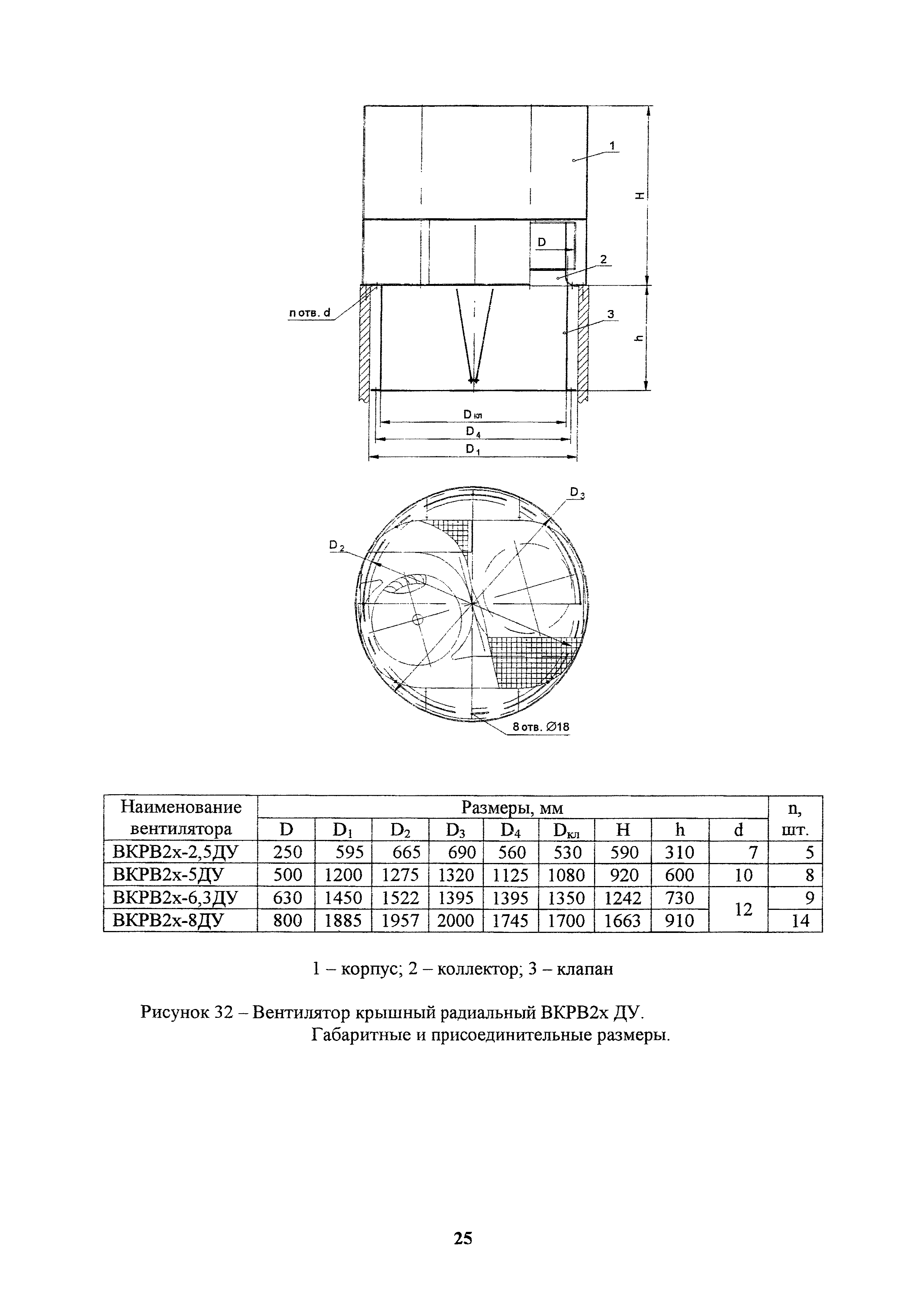 А3-1035