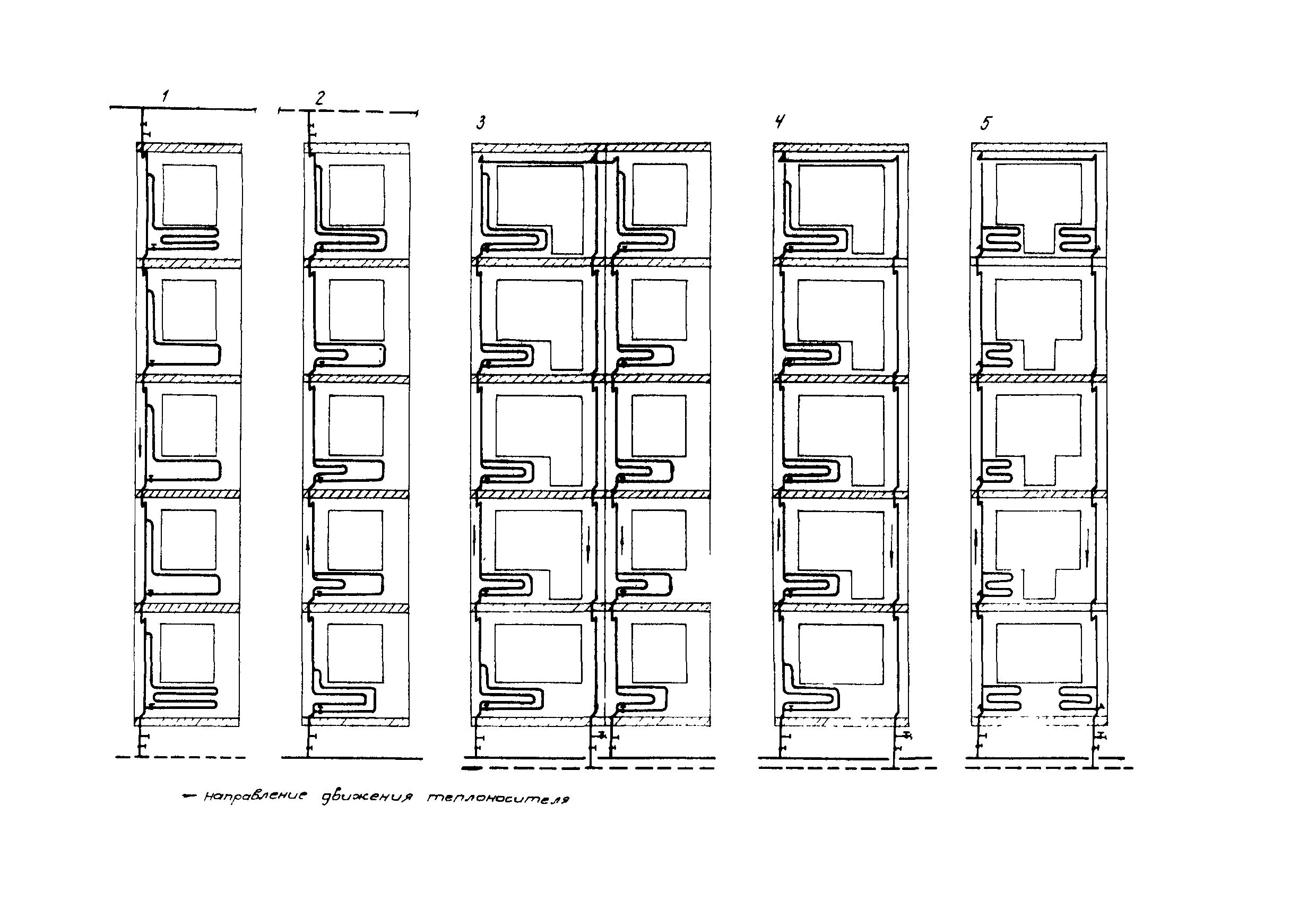 СН 398-69