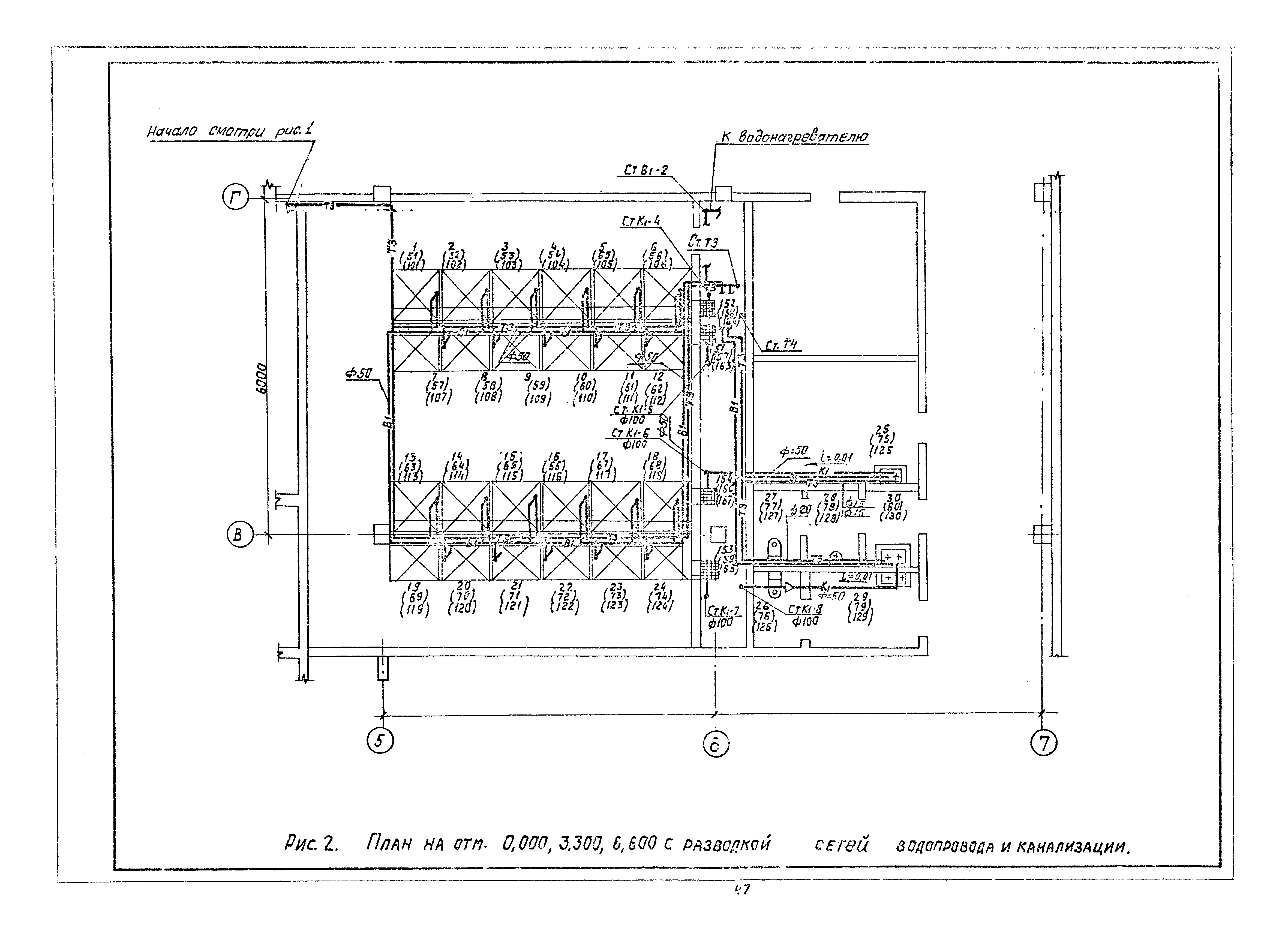 Б3-60