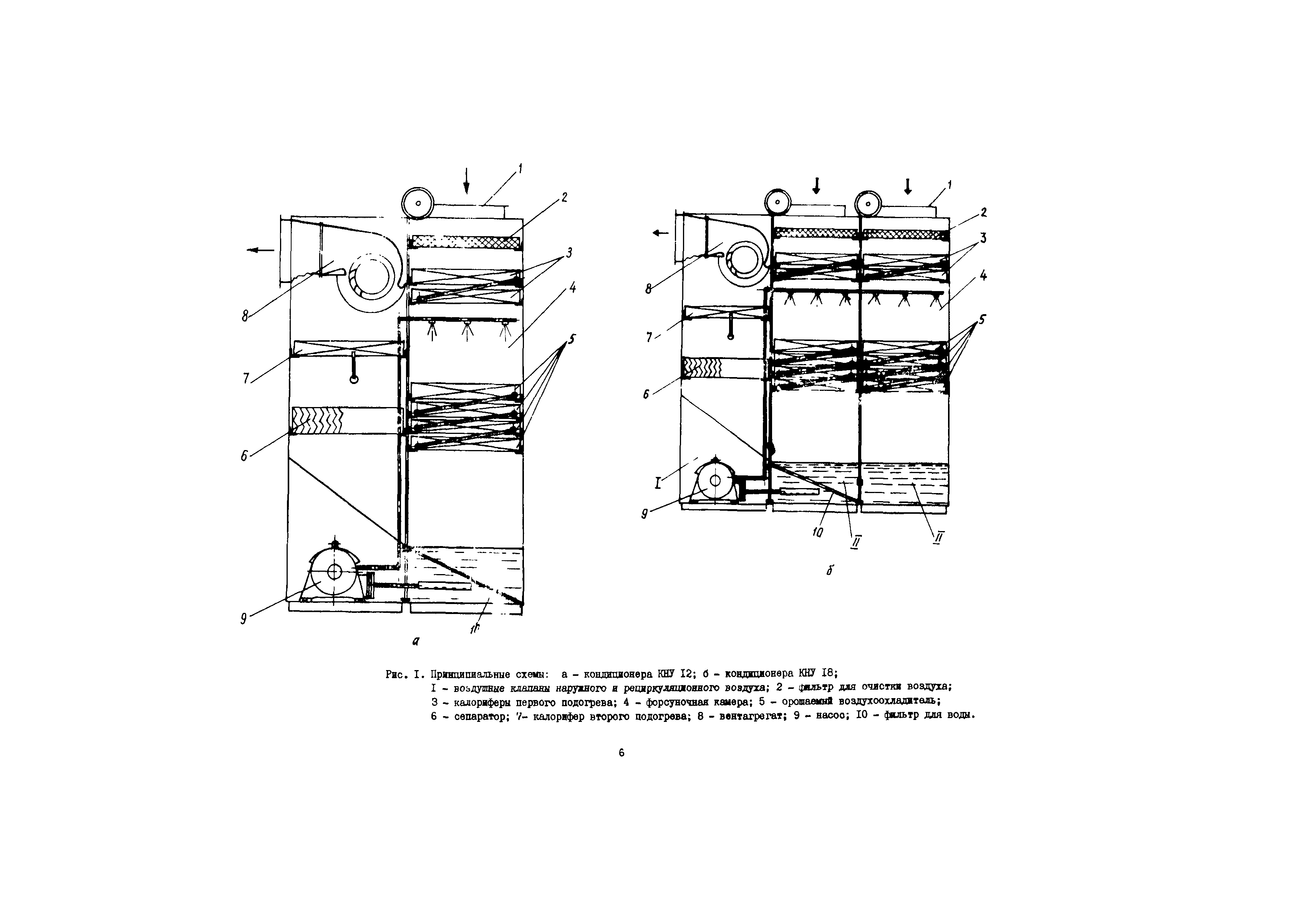 В3-20