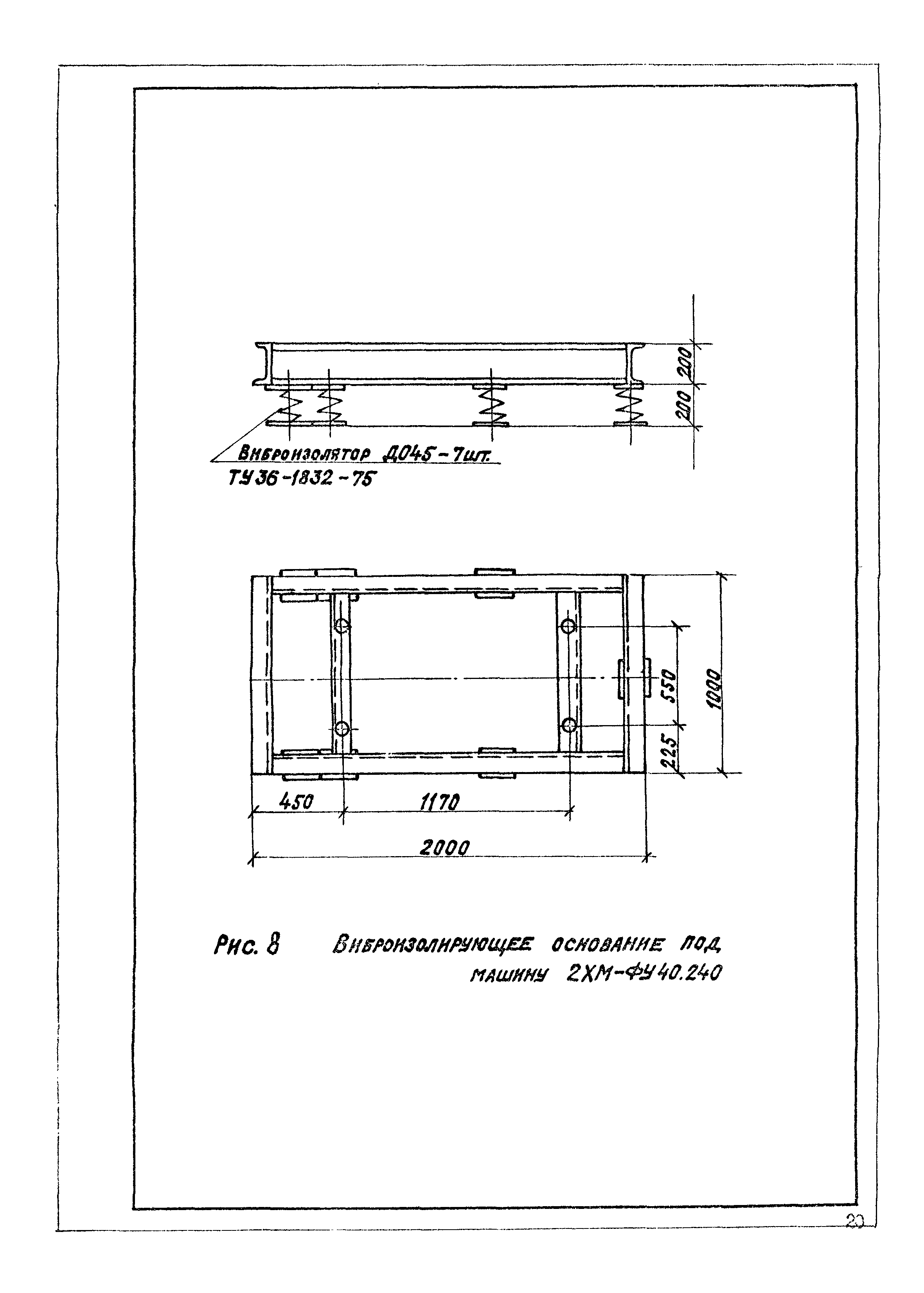 В3-37