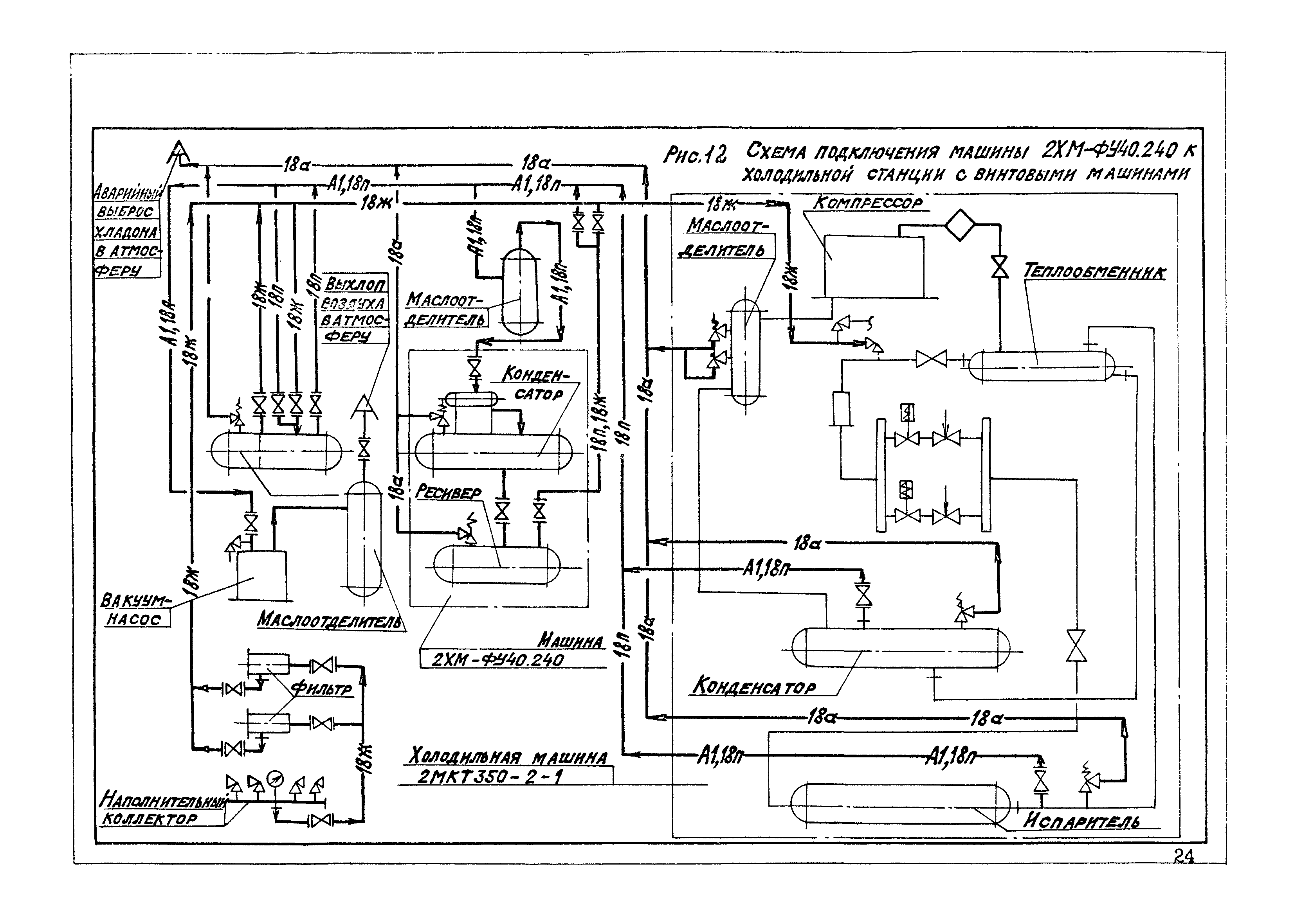 В3-37