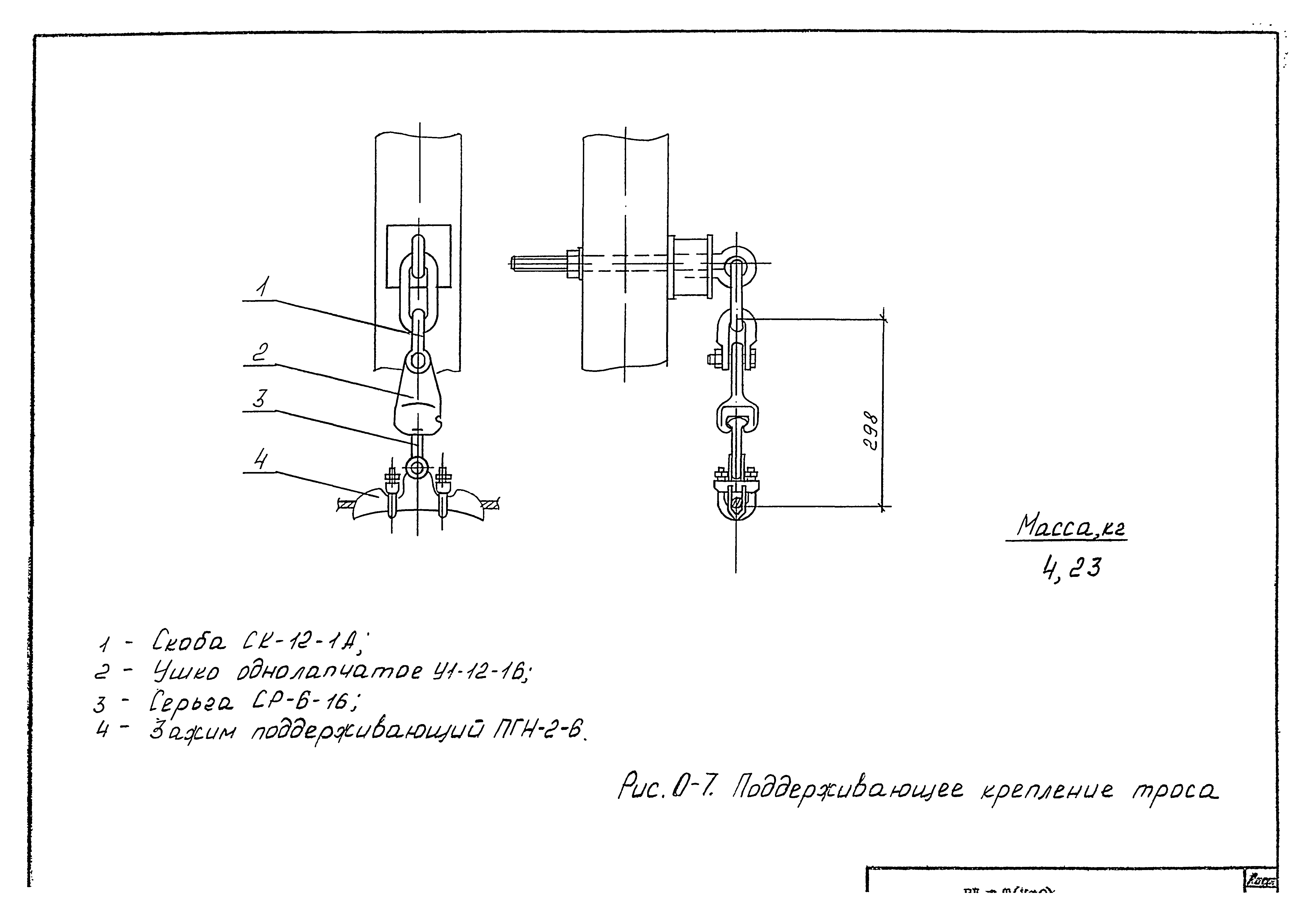 Технологическая карта К-9-12