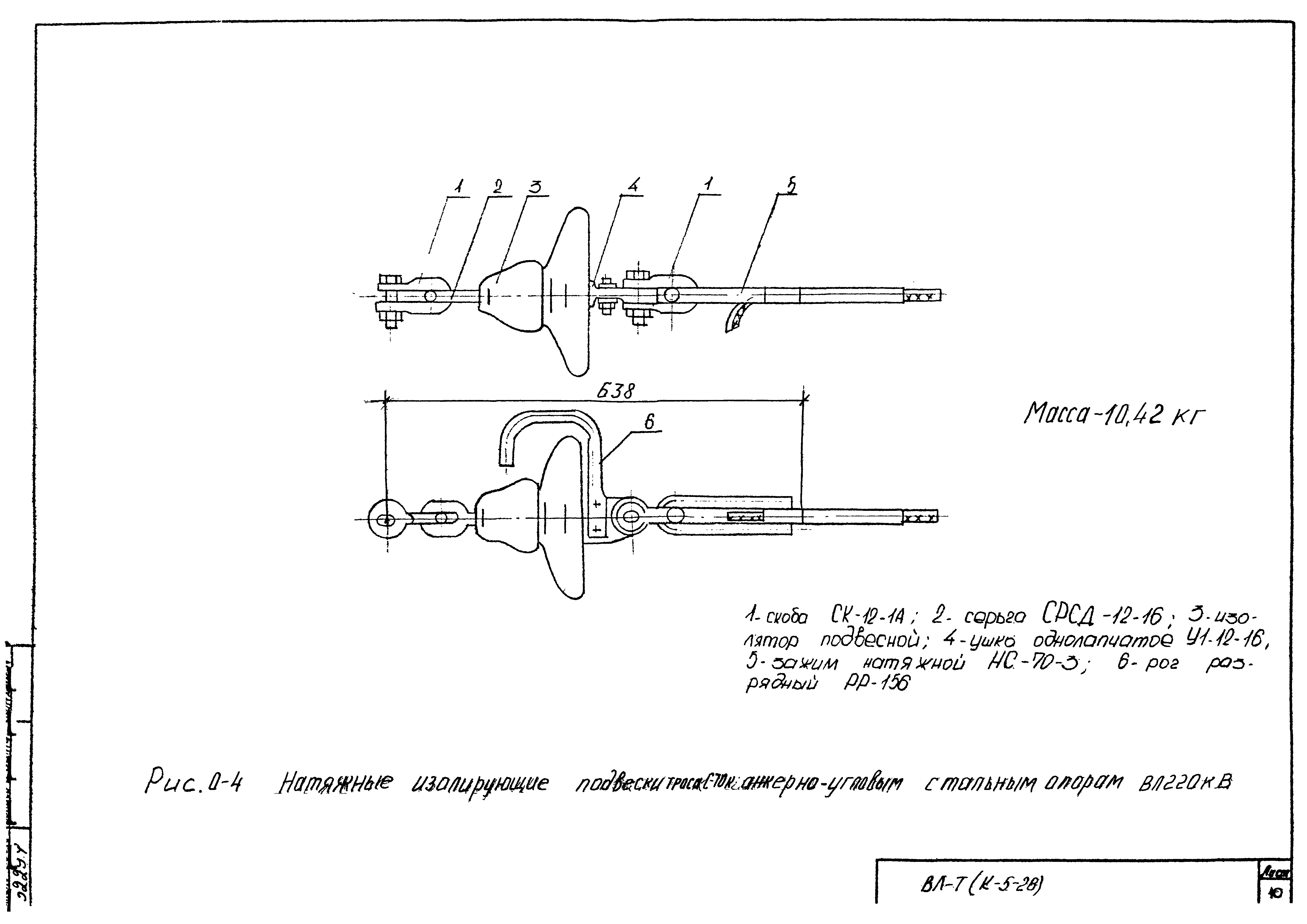 Технологическая карта К-5-28-5