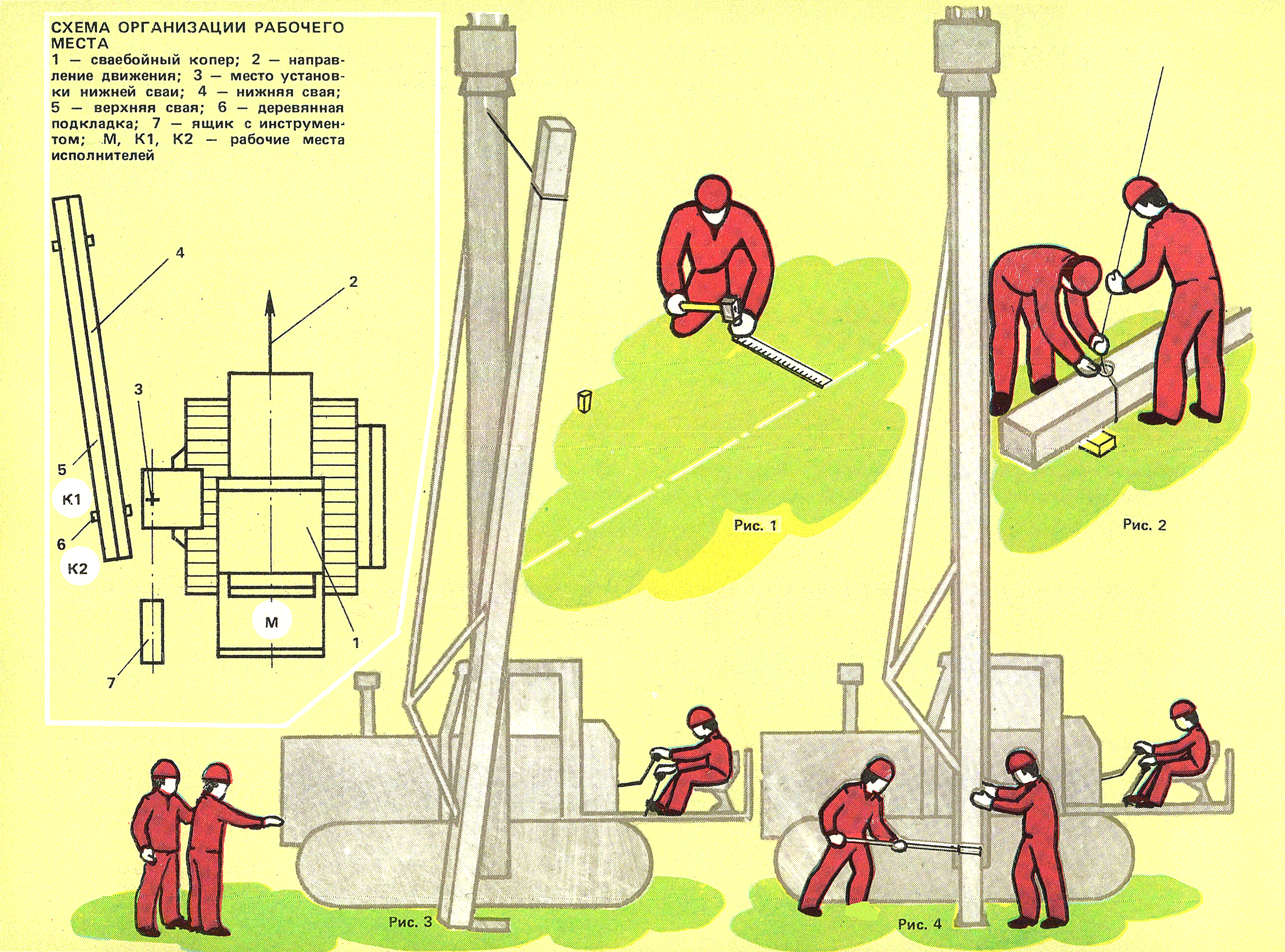 ККТ 12.0-5