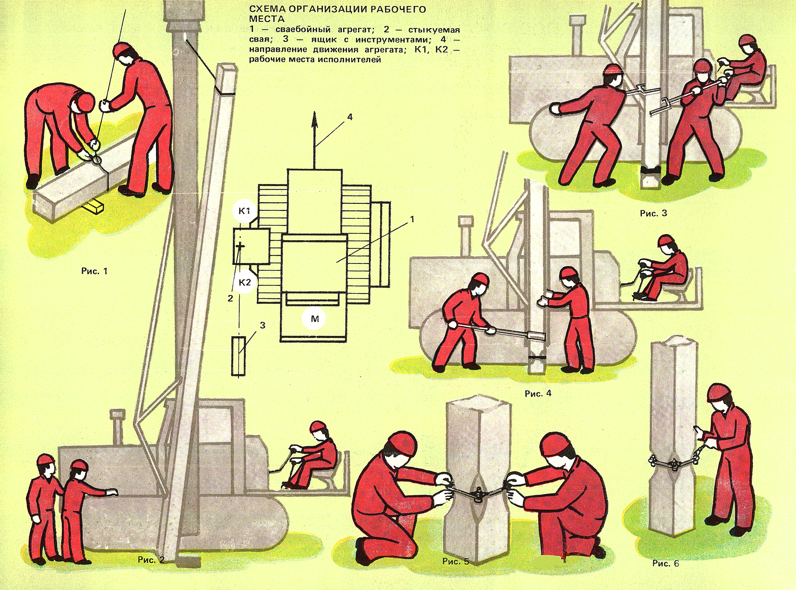 ККТ 12.0-5