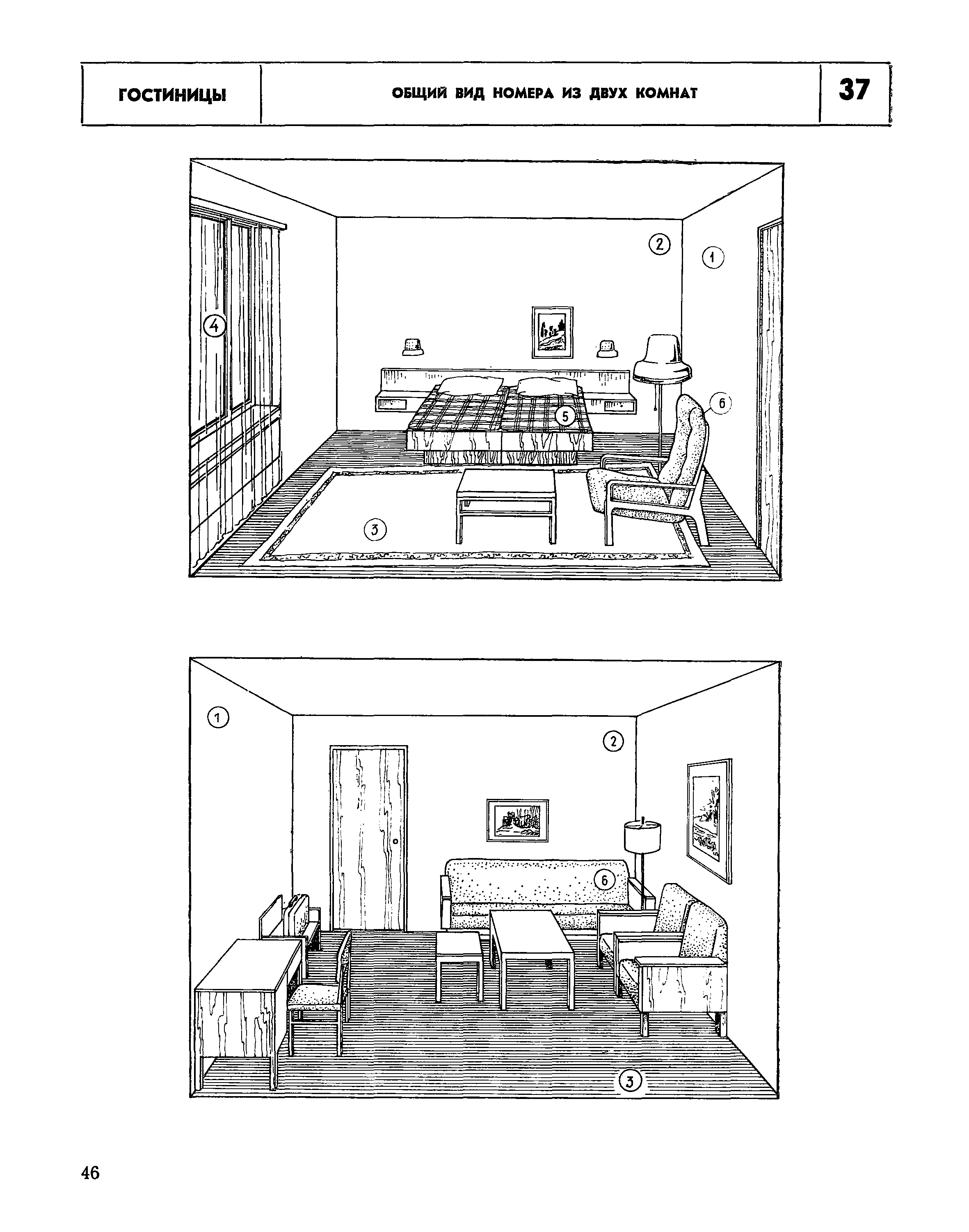 НП 1.2-78