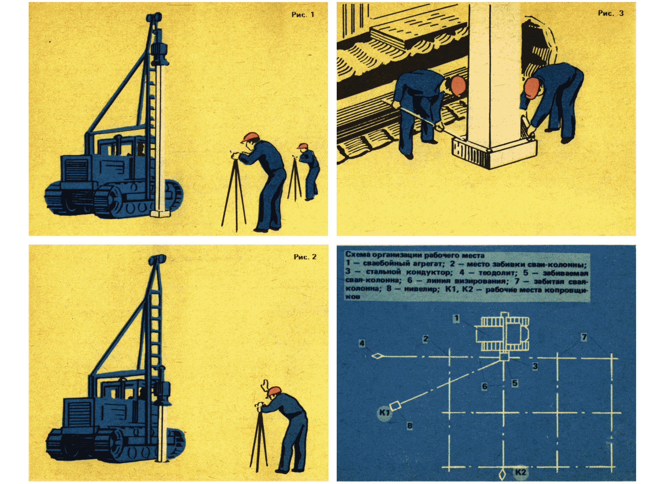 ККТ 12.0-3