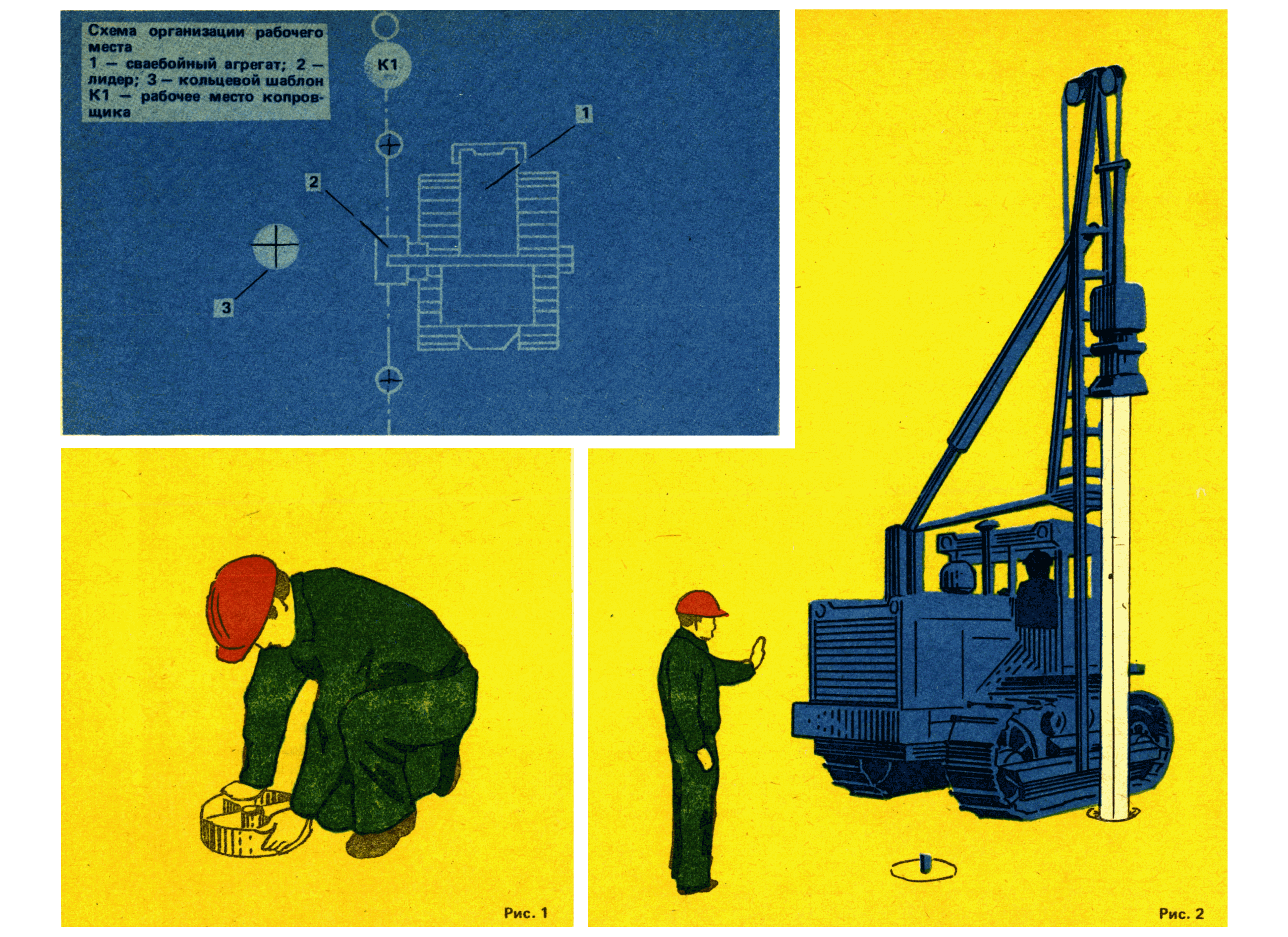 ККТ 12.0-3