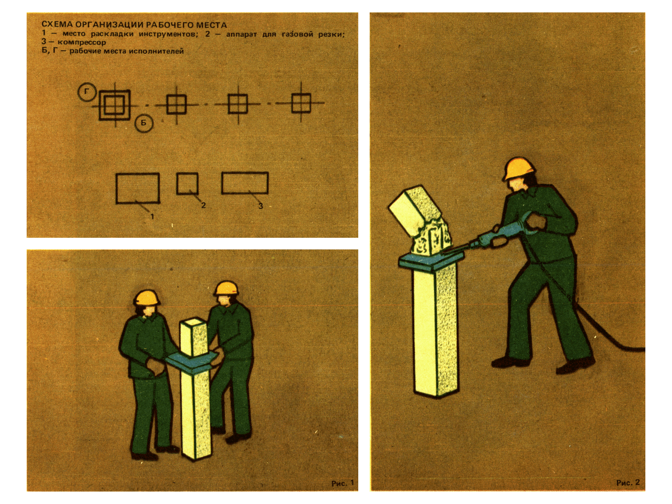 ККТ 4.1-13