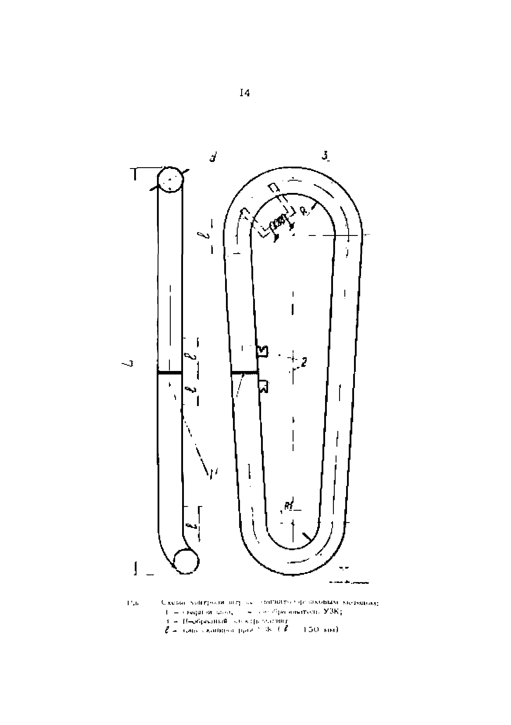 РД 39-12-960-83