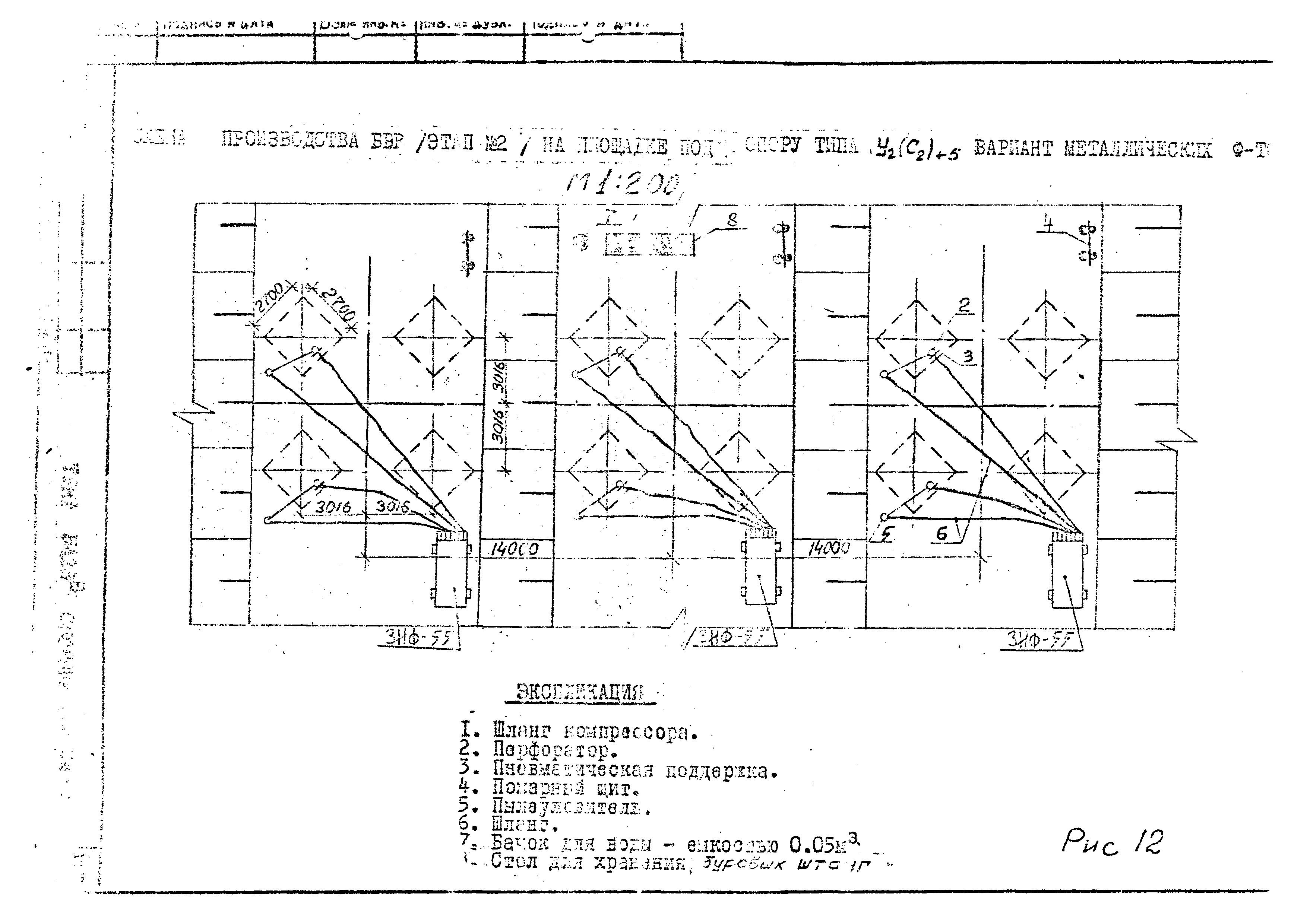 Технологическая карта К-1-24-4