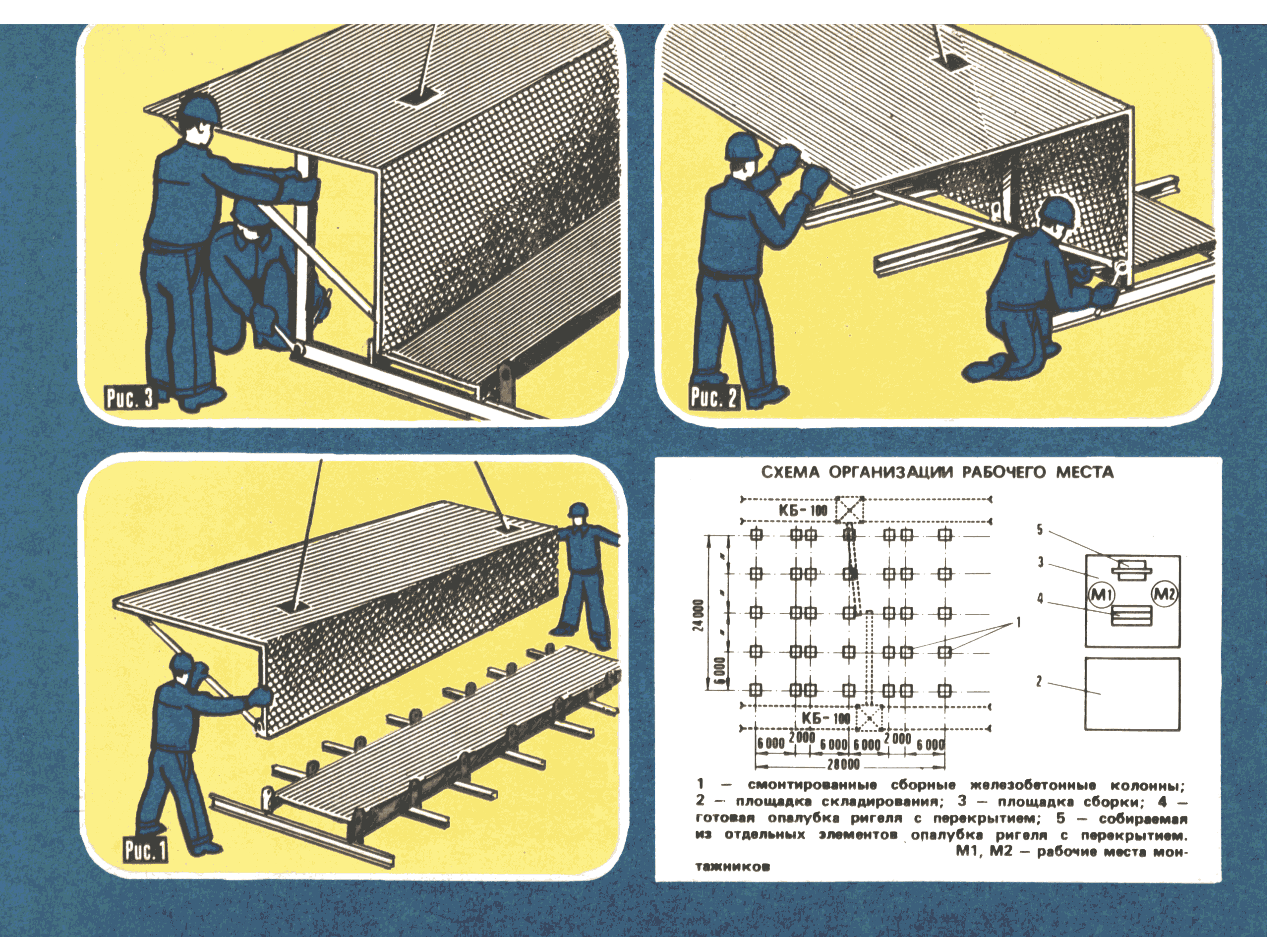 ККТ 4.1-41