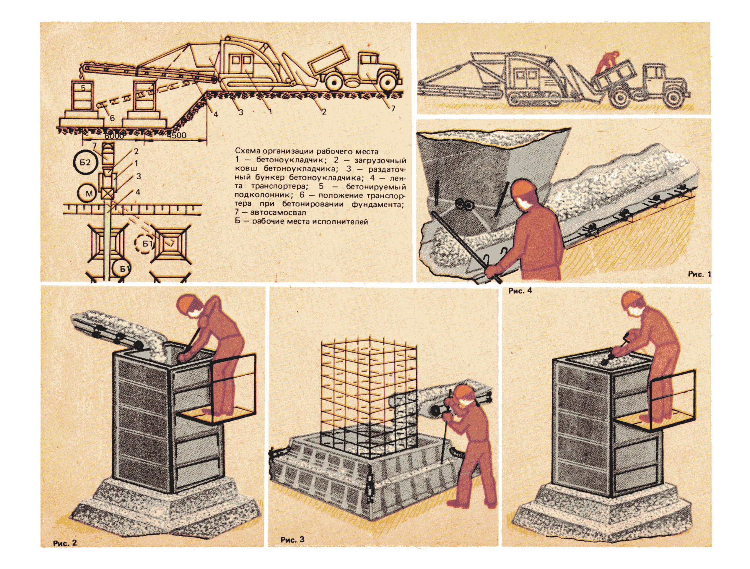 ККТ 4.1-33