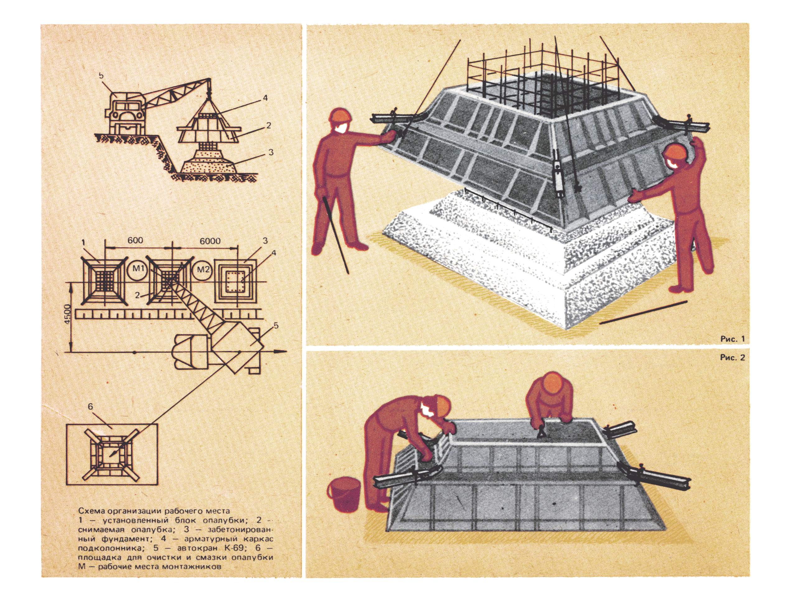 ККТ 4.1-33