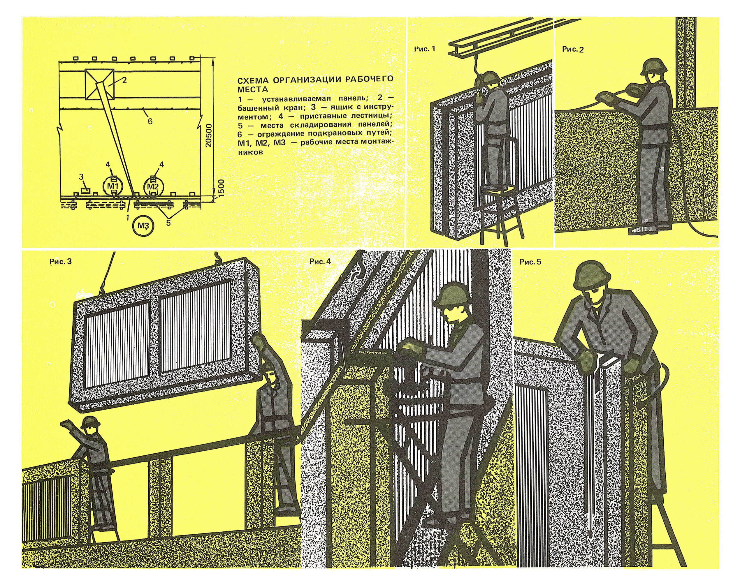 ККТ 4.1-14