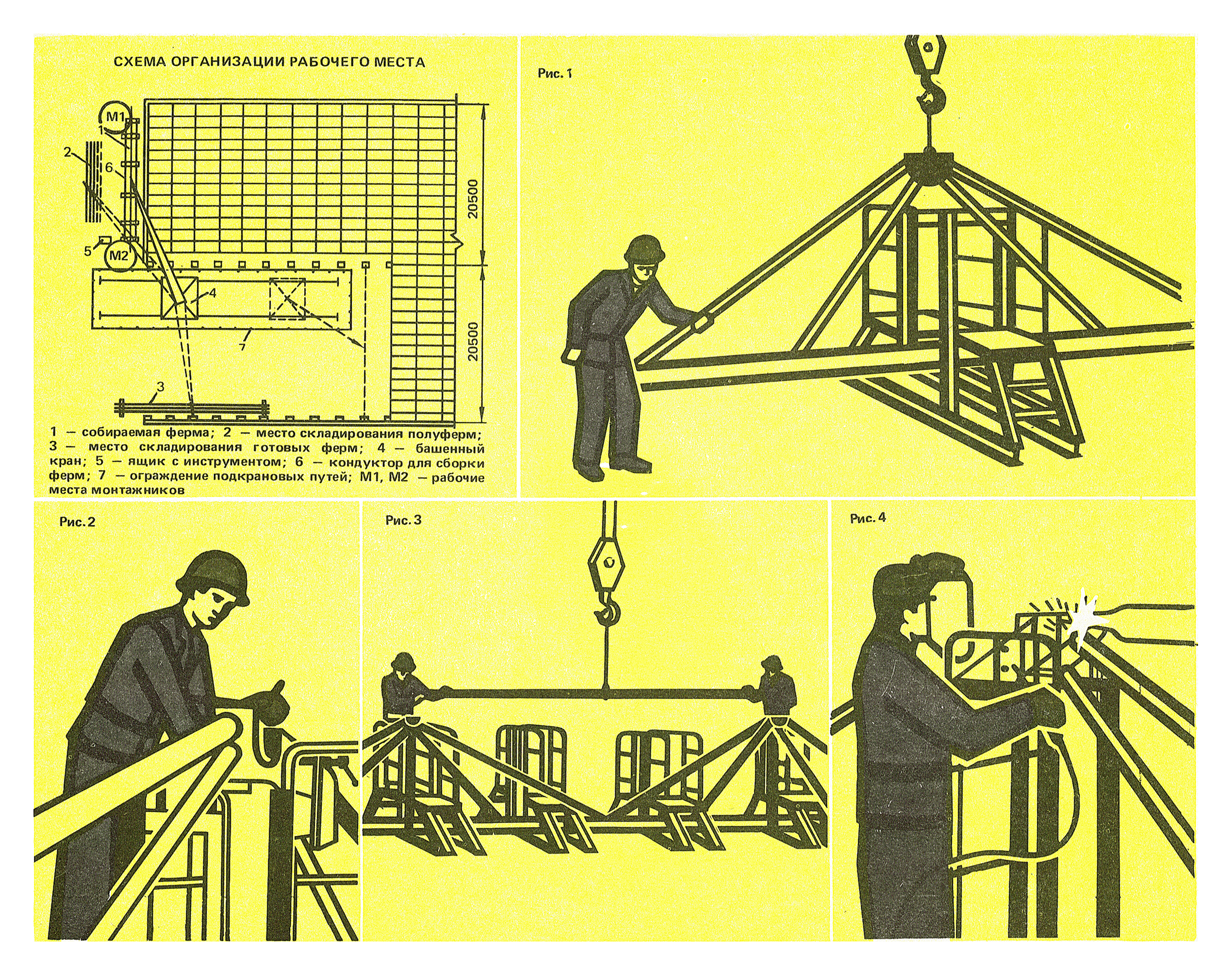 ККТ 4.1-14