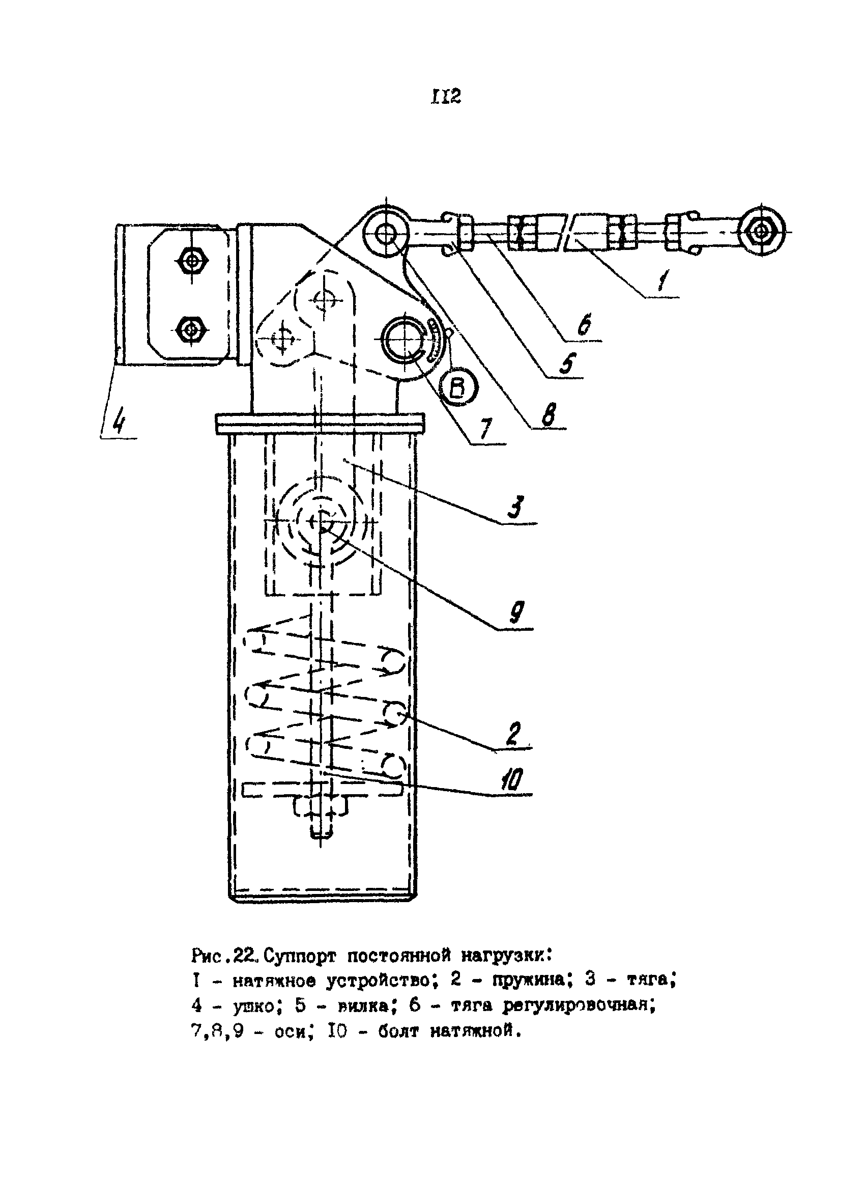 РД 39-30-816-82