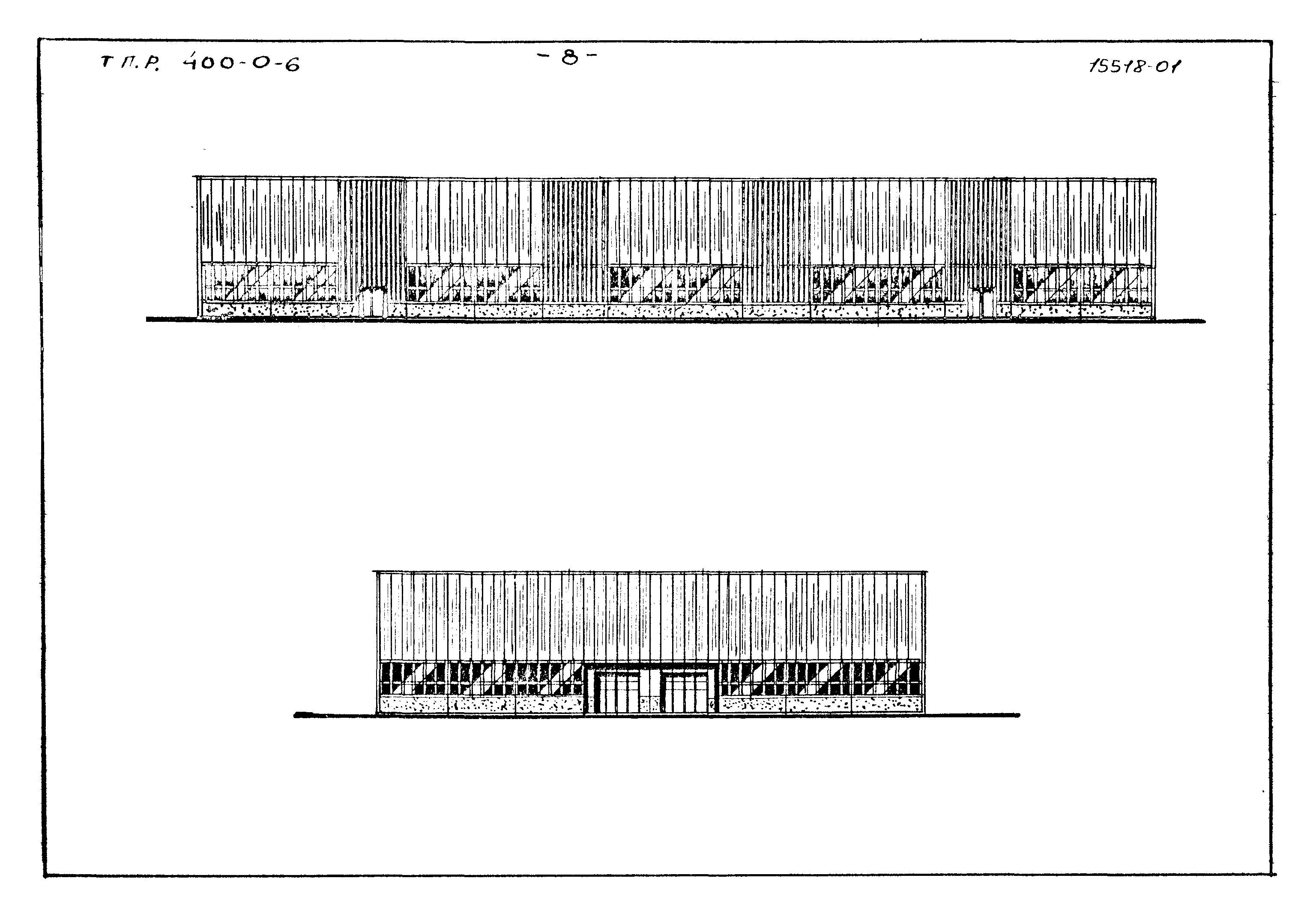 Типовые проектные решения 400-0-6