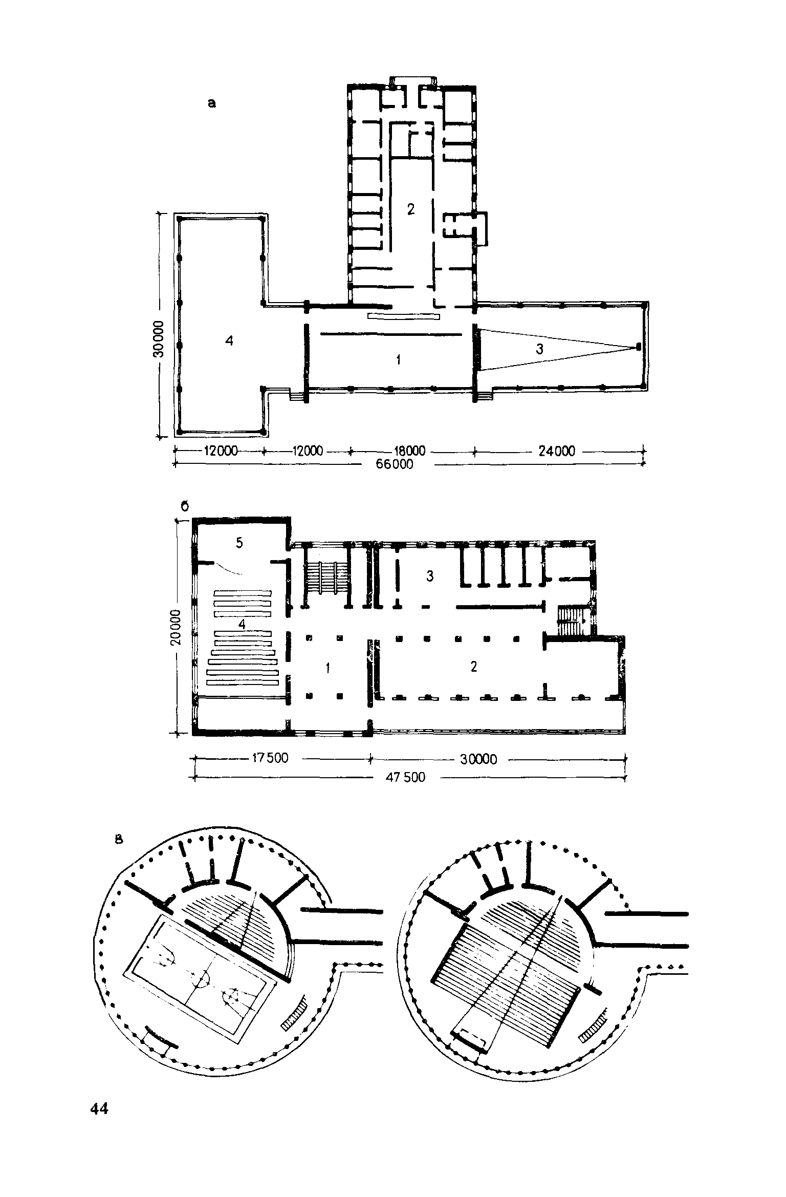 Пособие к СНиП II-71-79