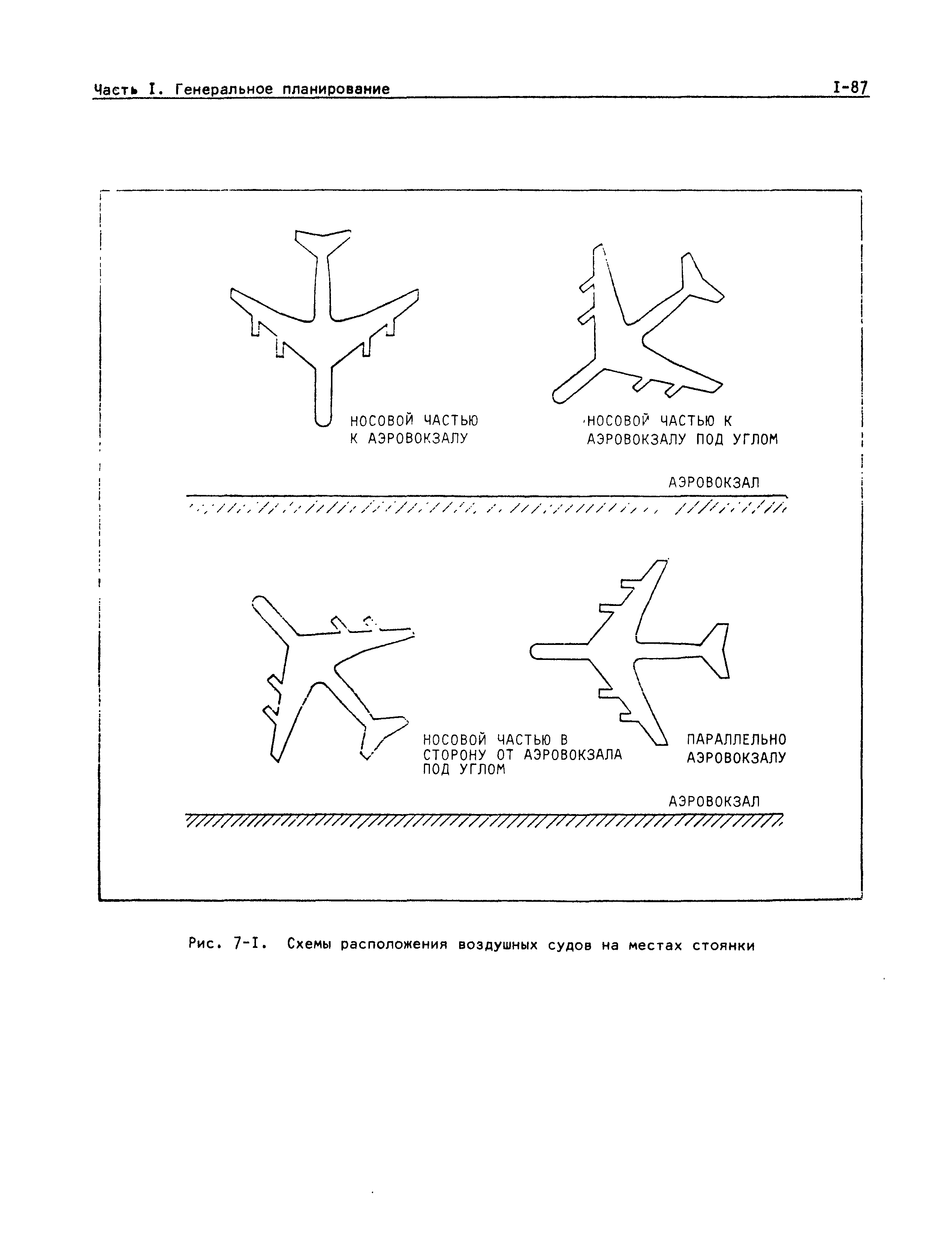 Doc 9184-AN/902