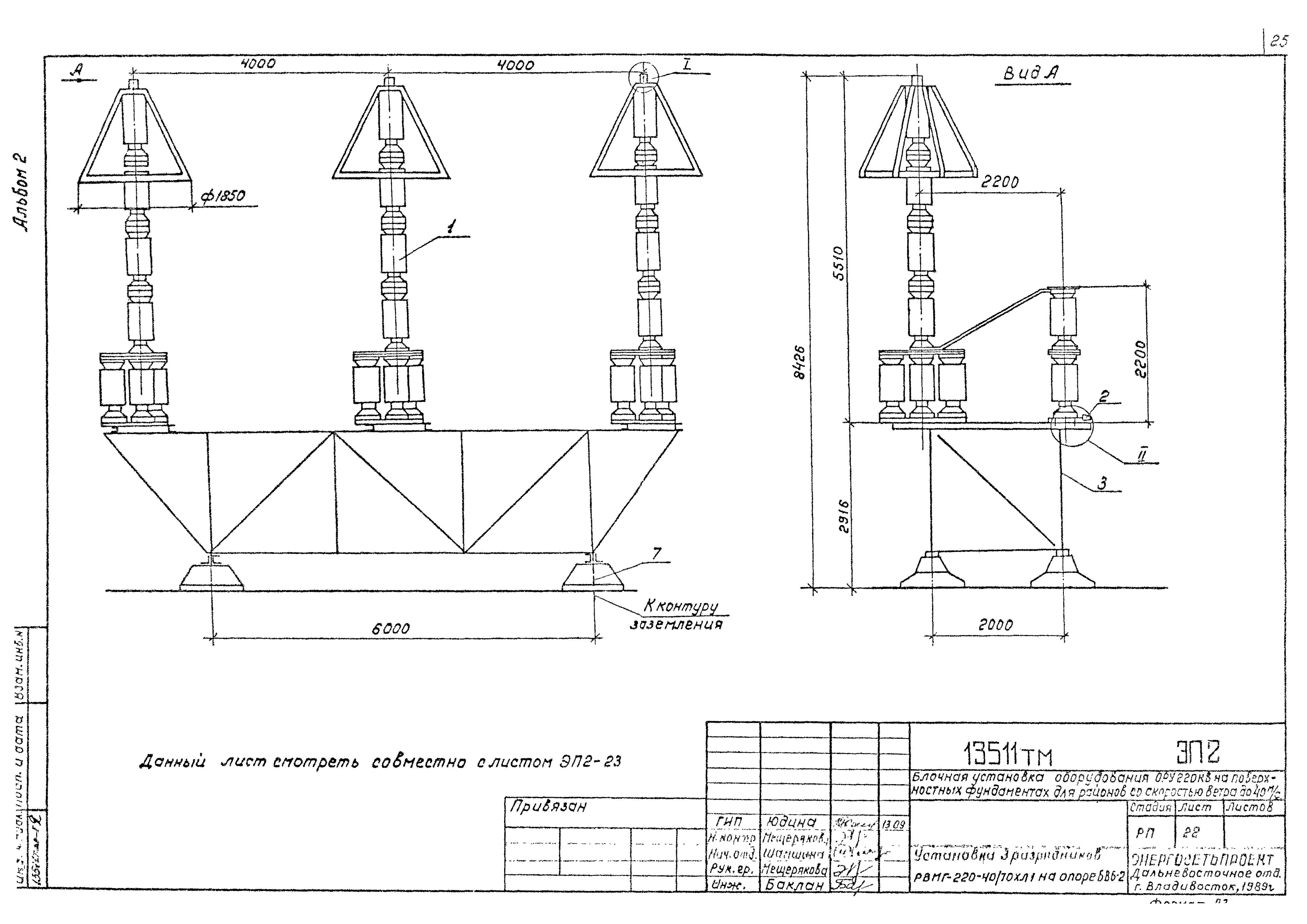 13511тм