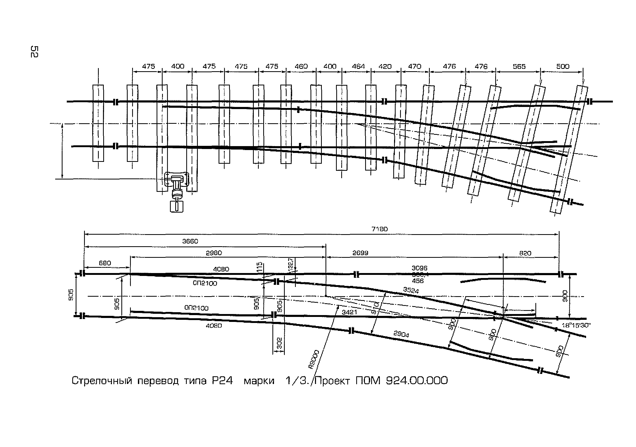 Каталог-справочник 