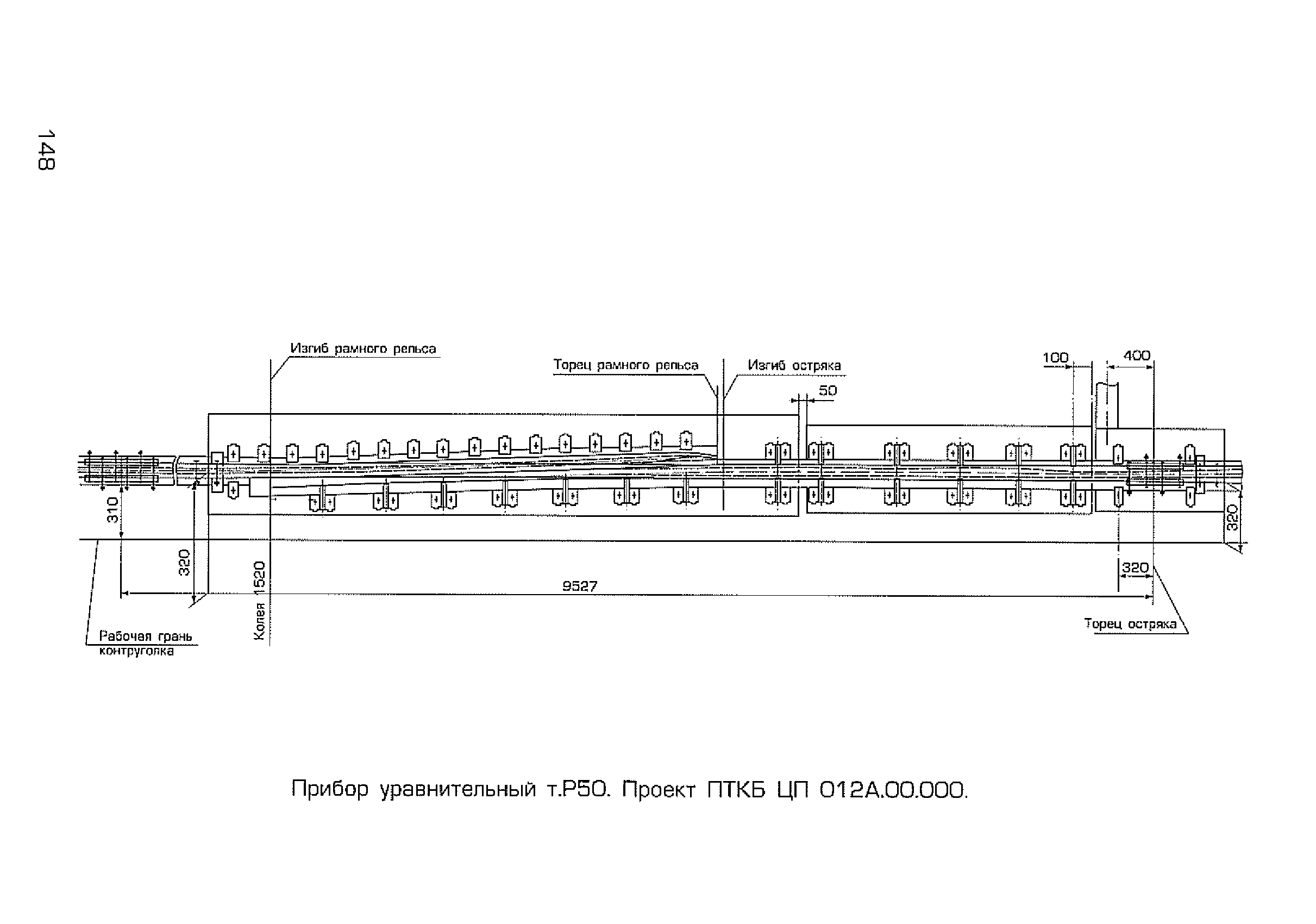 Каталог-справочник 