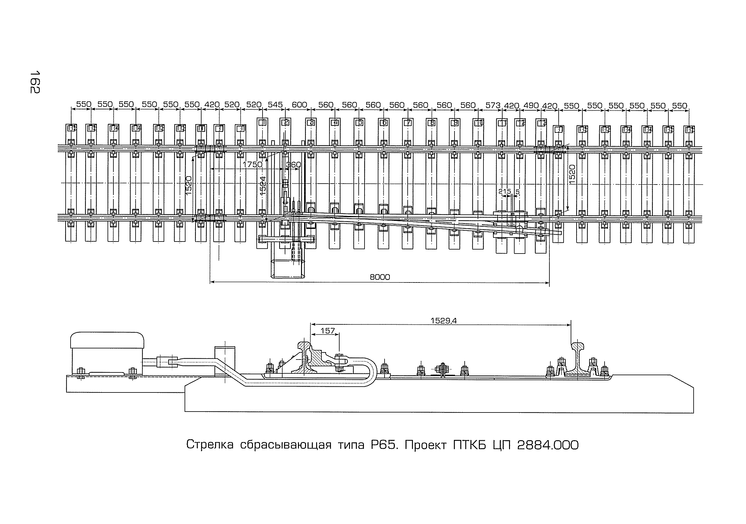 Каталог-справочник 