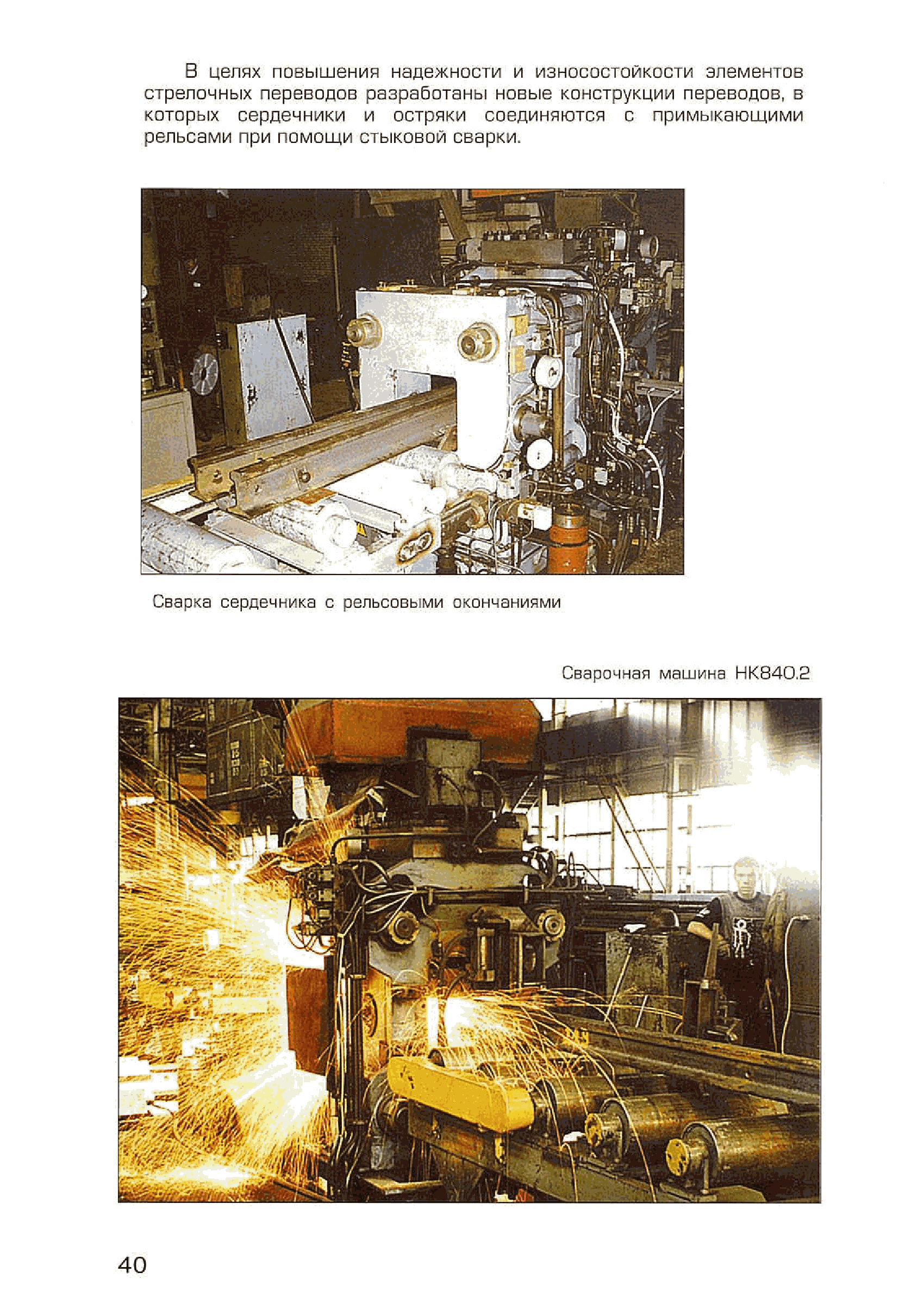 Каталог-справочник 