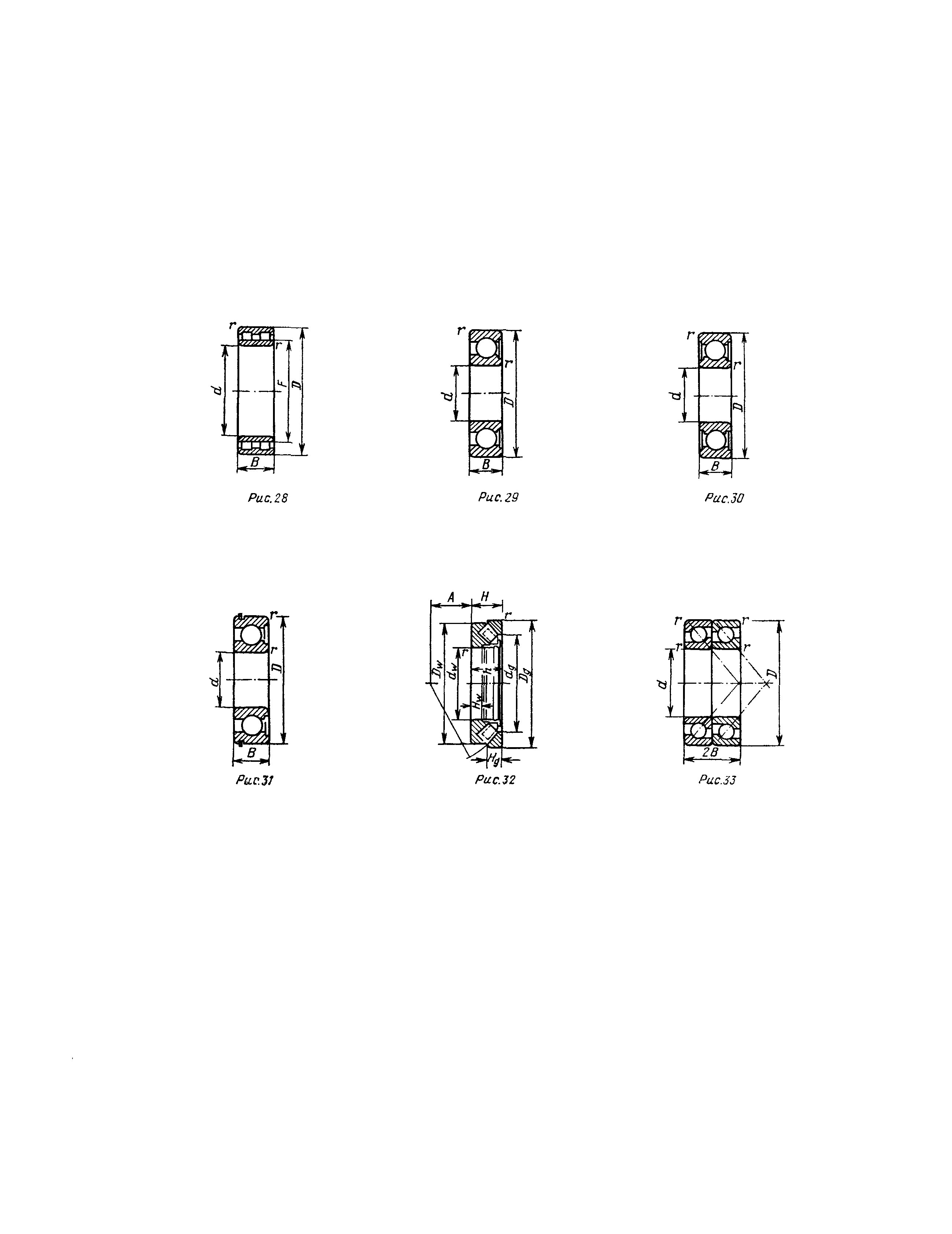 РД 31.56.01-91