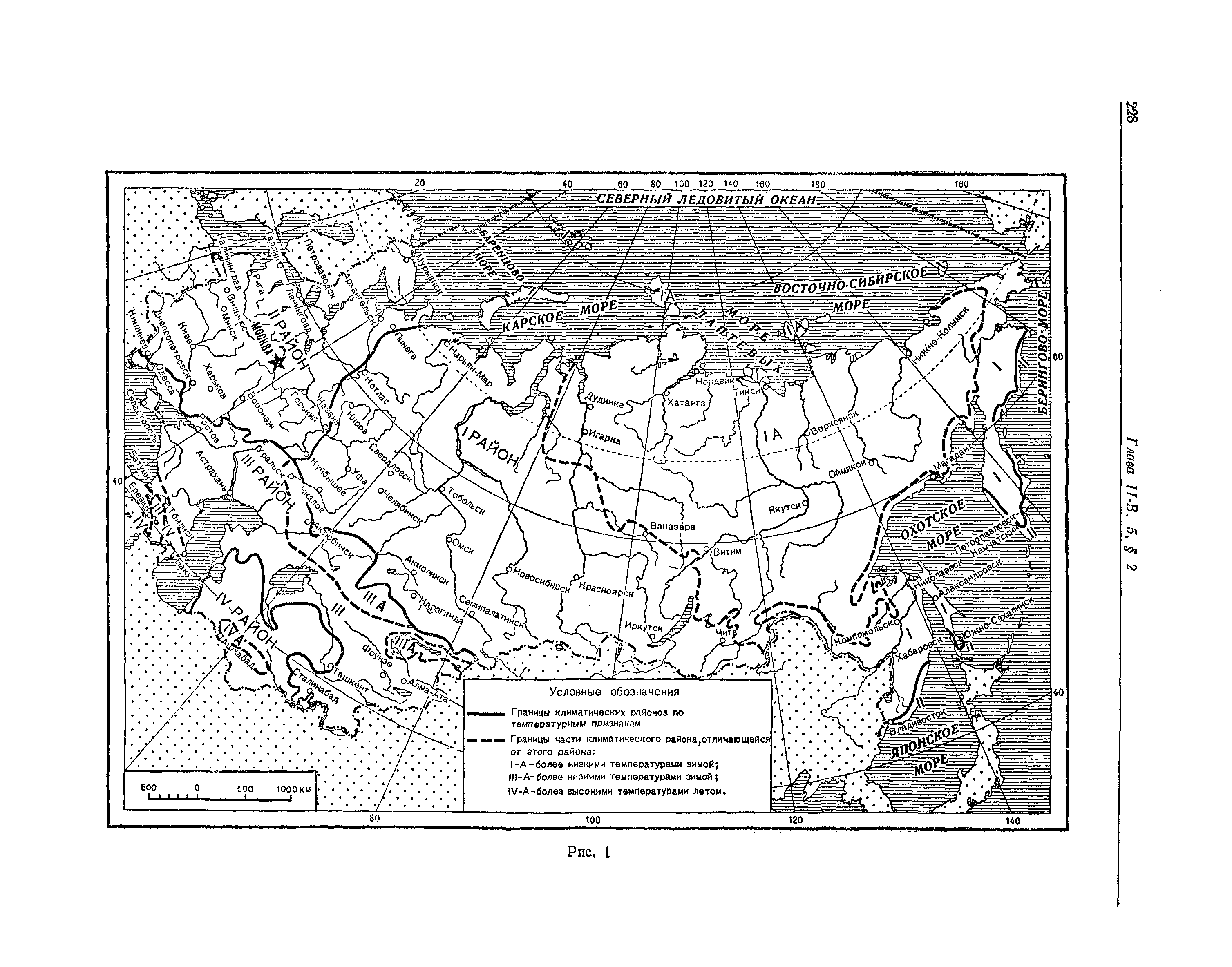 СНиП II-В.10