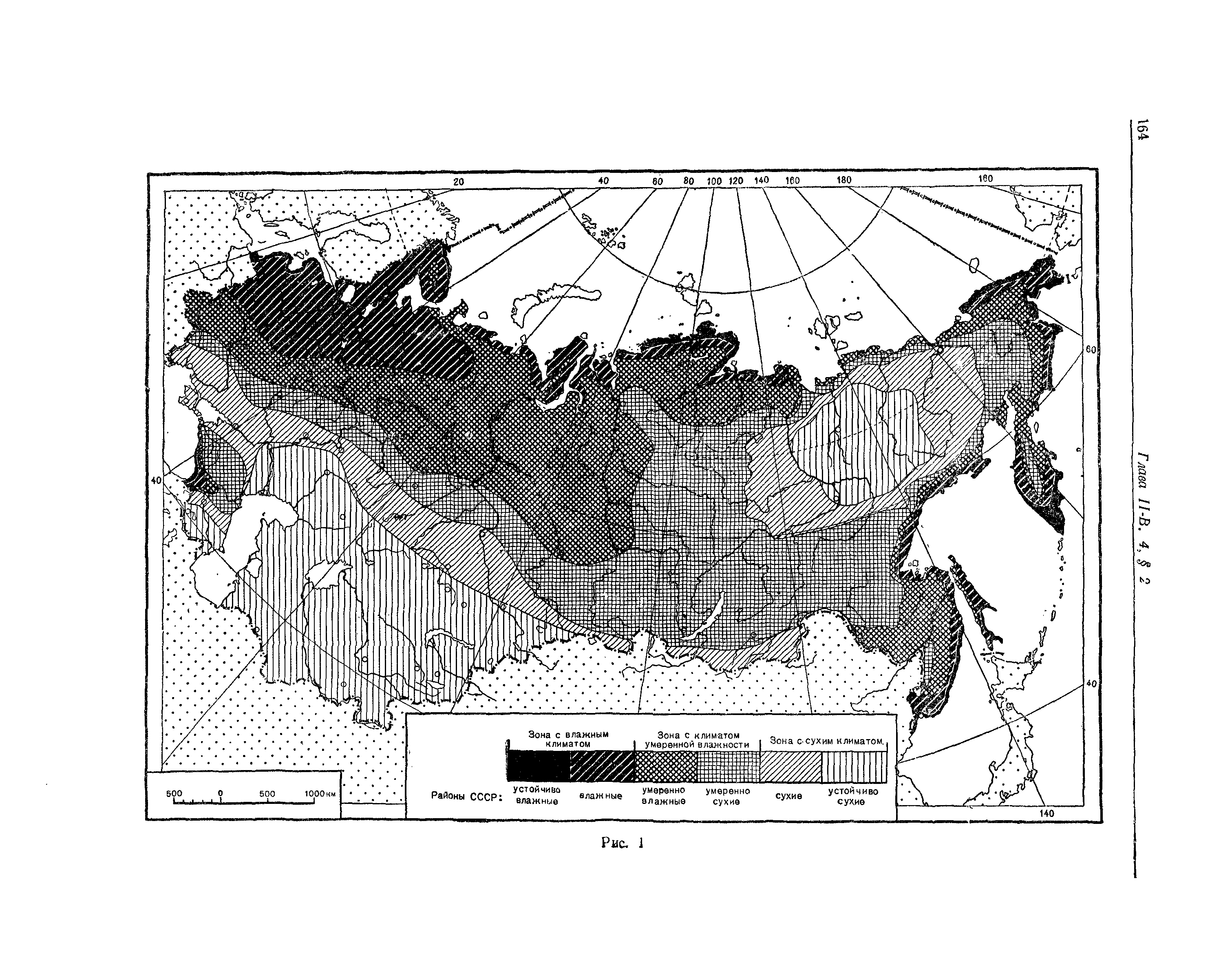 СНиП II-В.4