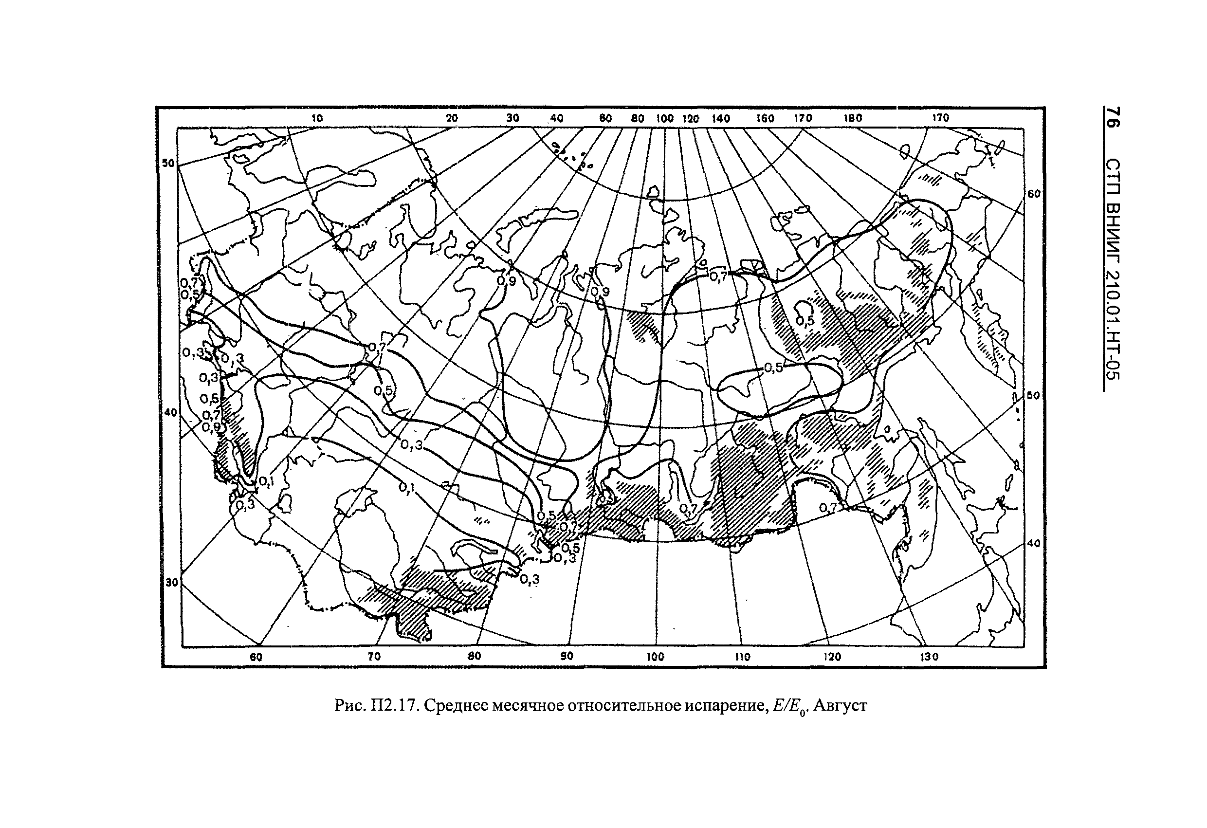 СТП ВНИИГ 210.01.НТ-05