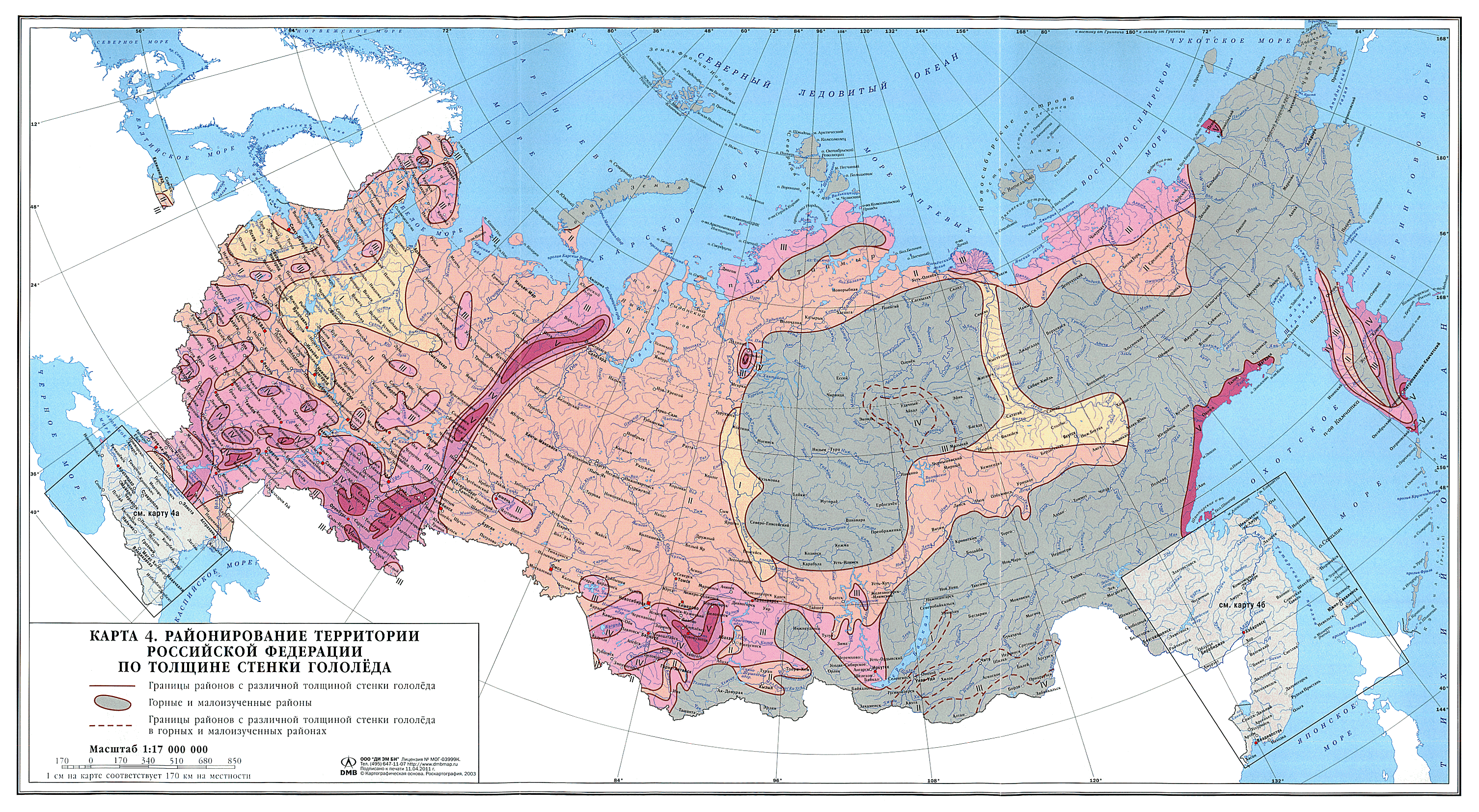 СП 20.13330.2011